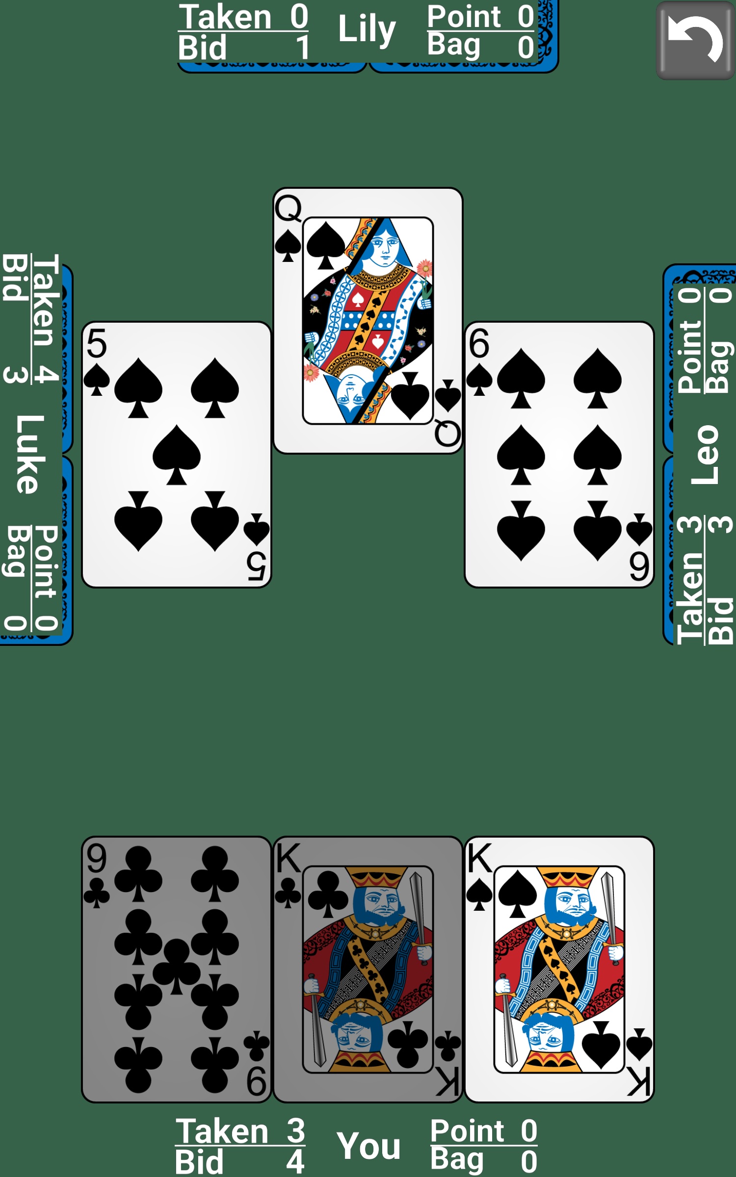 اسکرین شات 4 بازی Bluetooth Games: BluetoothOMG