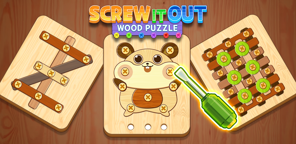 اسکرین شات 1 بازی Screw It Out: Wood Puzzle