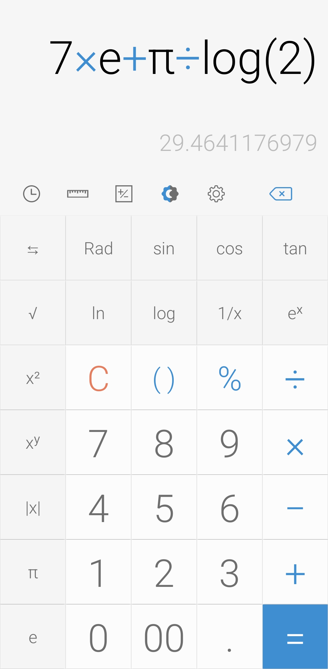 اسکرین شات 3 برنامه Simple Calculator