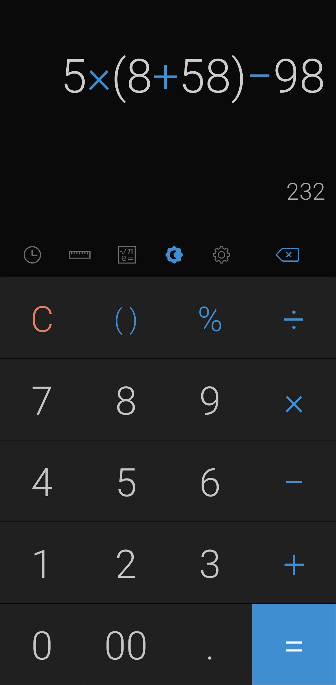 اسکرین شات 2 برنامه Simple Calculator