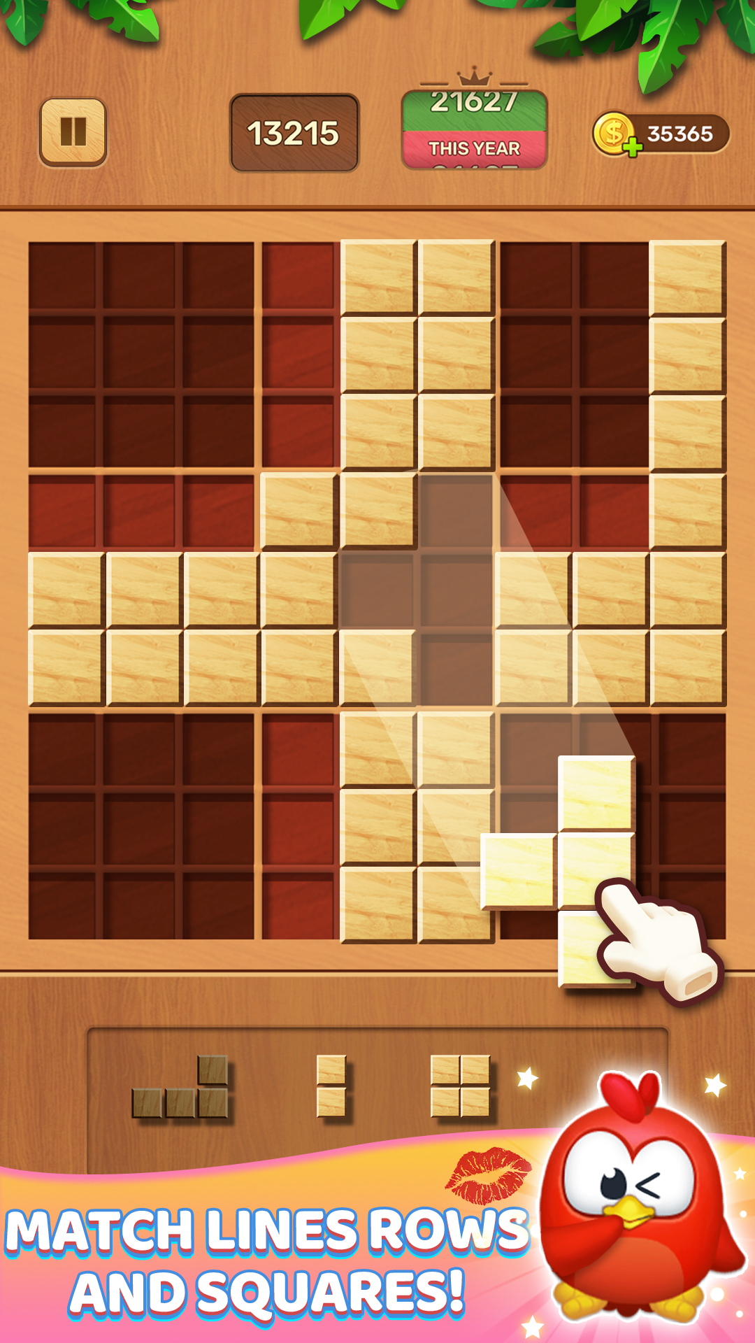 اسکرین شات 1 بازی Wood Block -Sudoku Puzzle Game