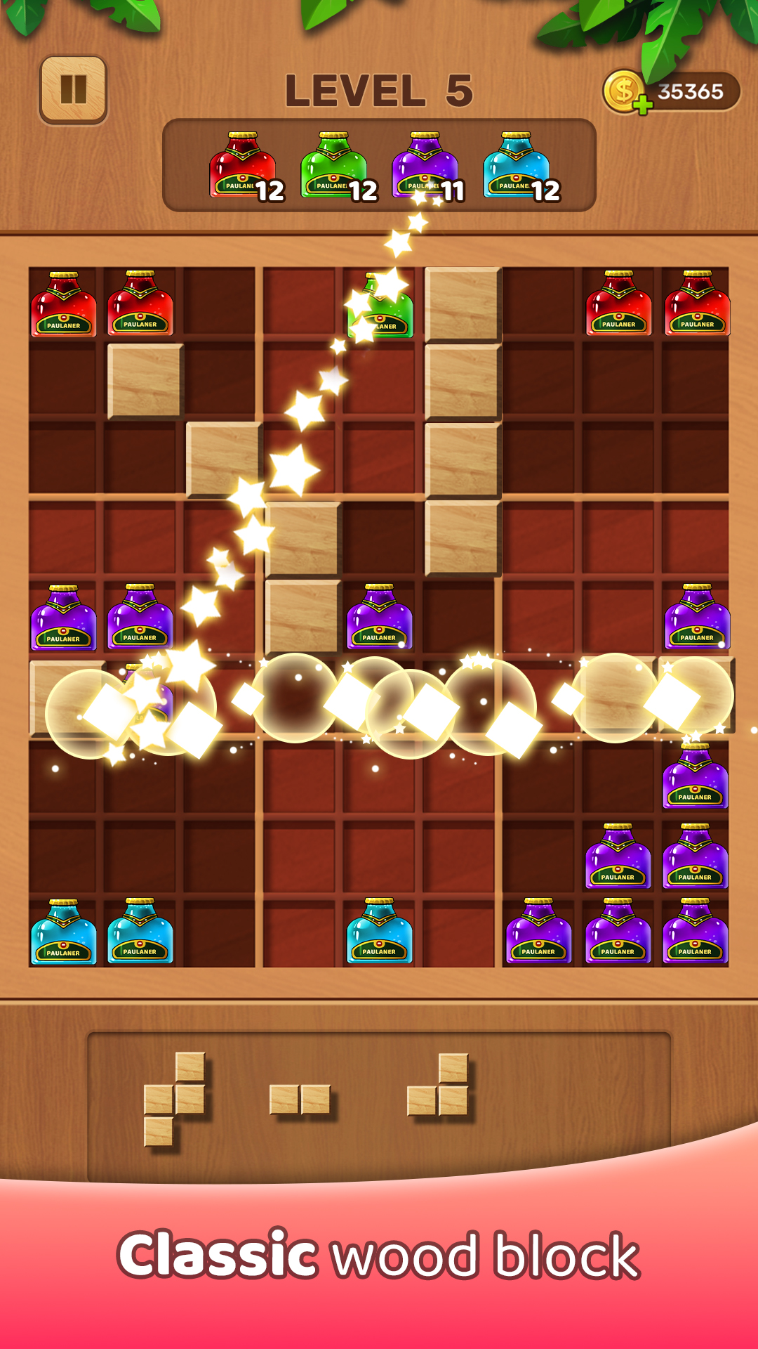 اسکرین شات 4 بازی Wood Block -Sudoku Puzzle Game