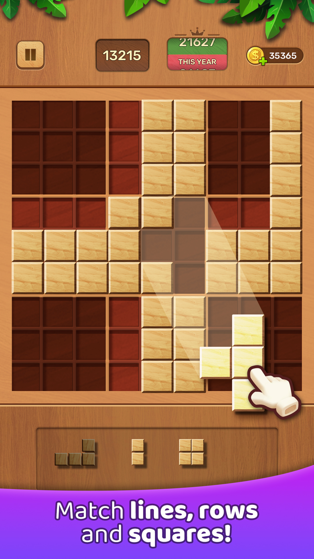 اسکرین شات 1 بازی Wood Block -Sudoku Puzzle Game