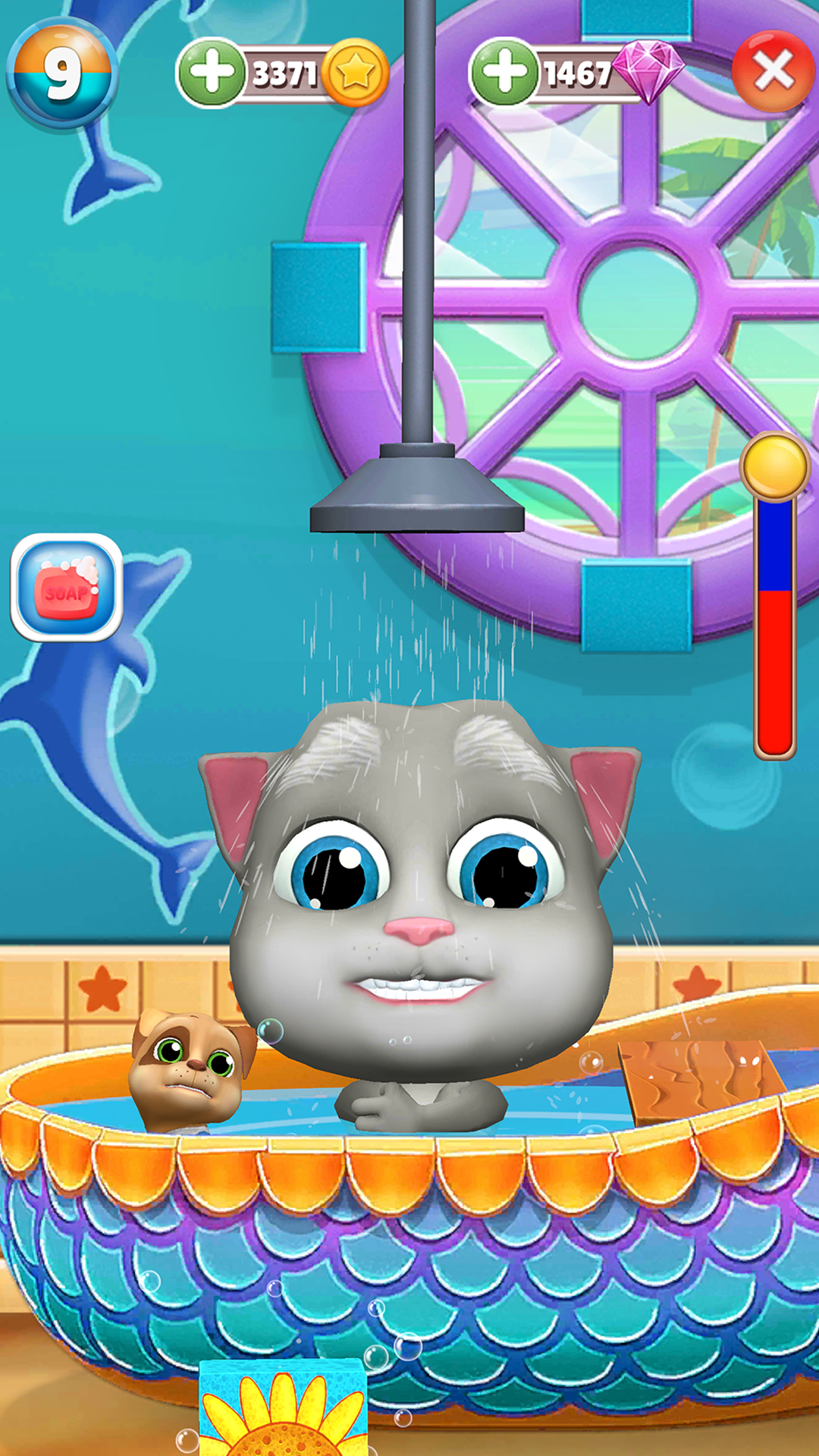 اسکرین شات 3 بازی Virtual Pet Bob - Funny Cat