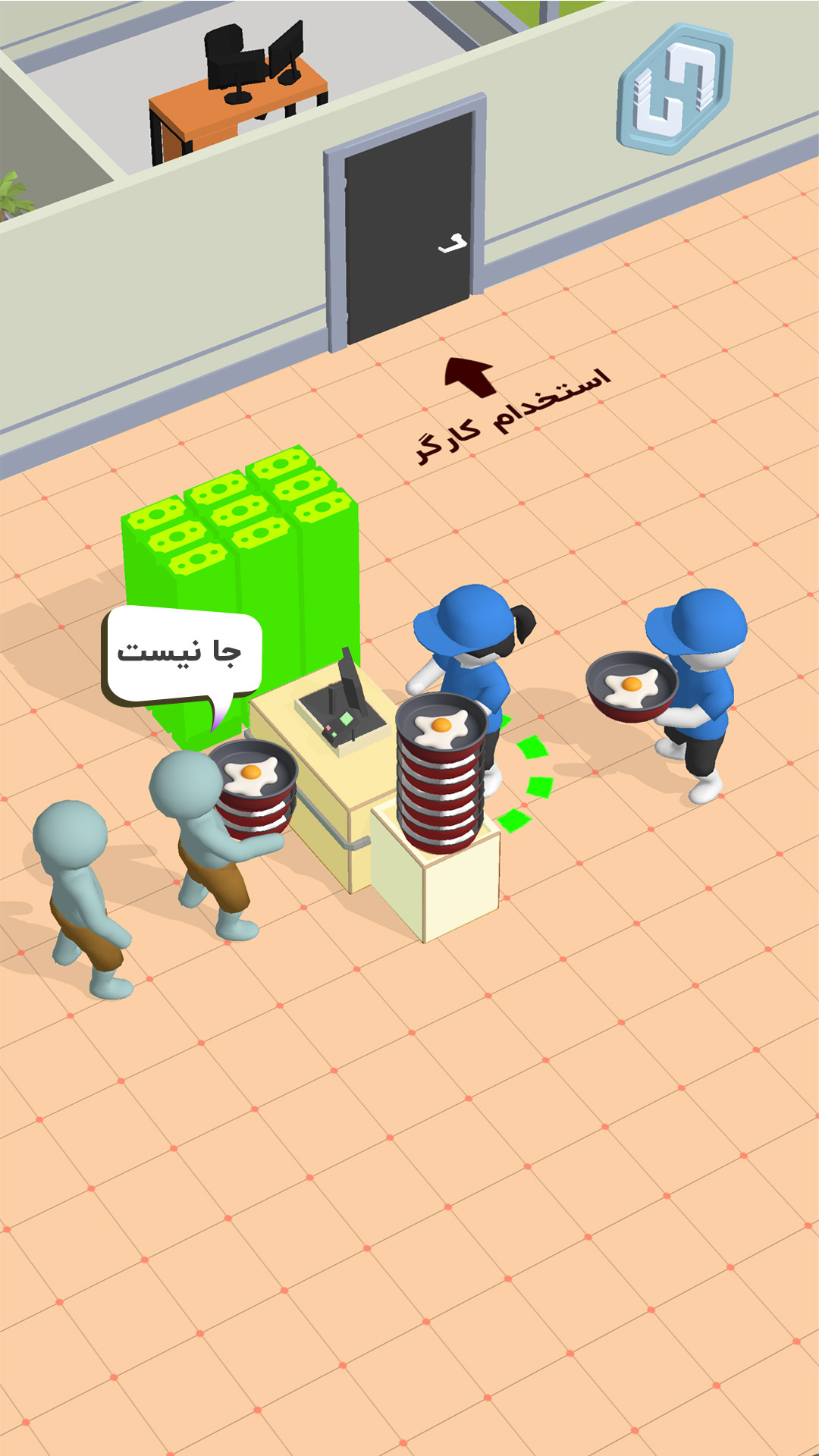 اسکرین شات 1 بازی ‏‏‏‏‏بایک تو ماین - بازی بیت‌کوین