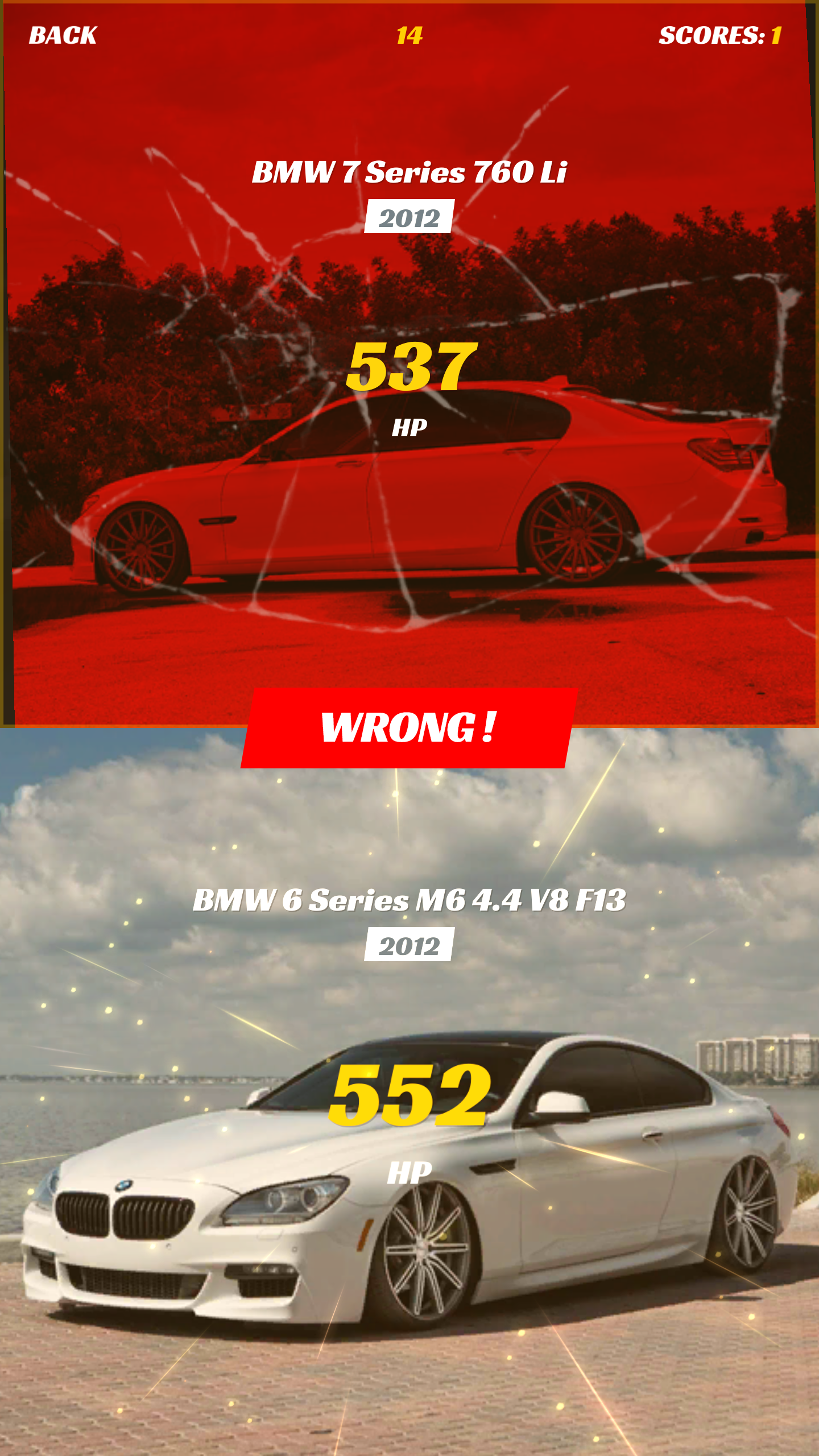 اسکرین شات 3 بازی Turbo: Car quiz trivia game