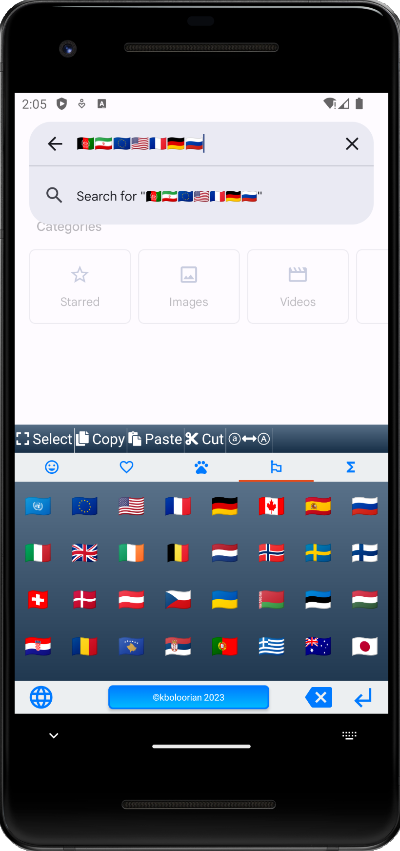 اسکرین شات 7 برنامه Farsi Keyboard