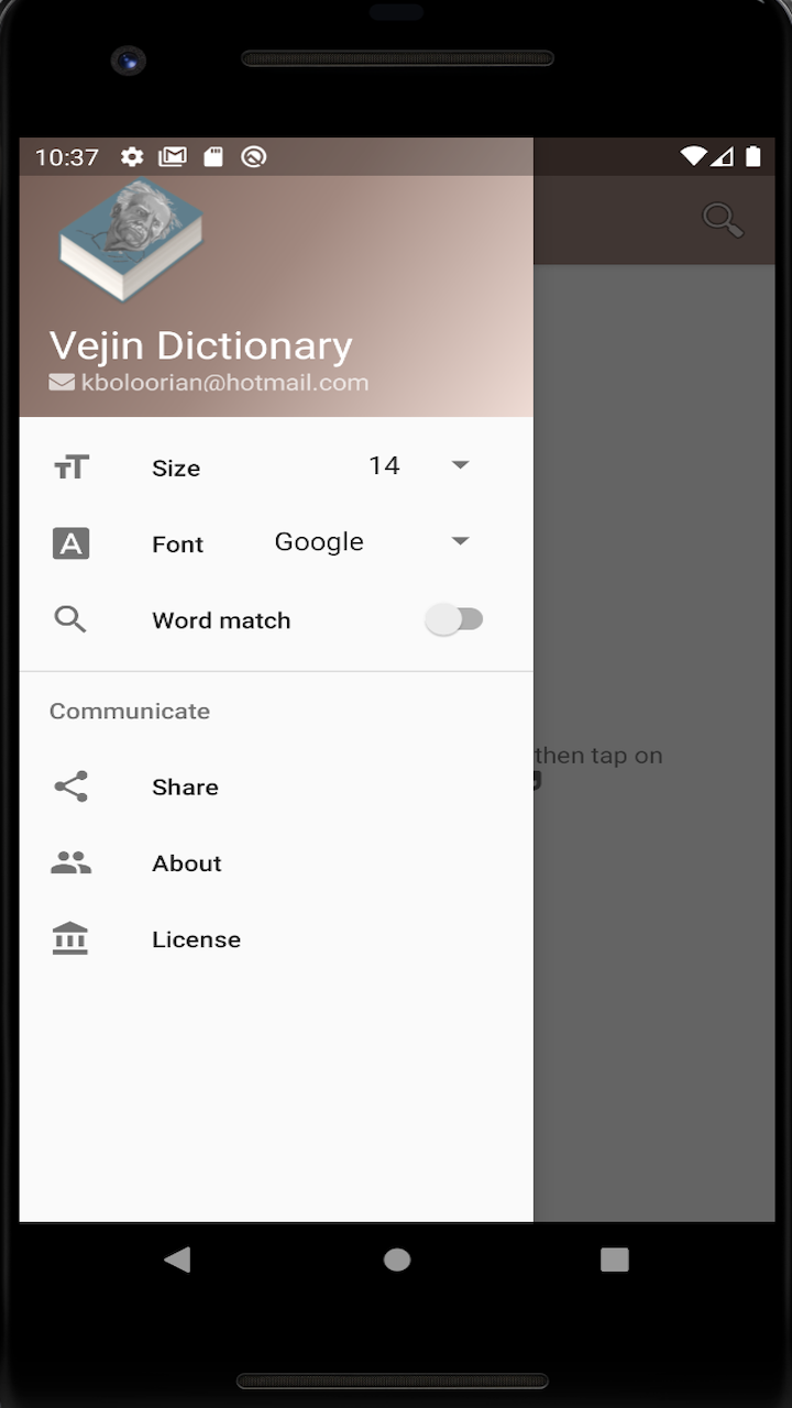 اسکرین شات 1 برنامه Vejin Kurdish Dictionary