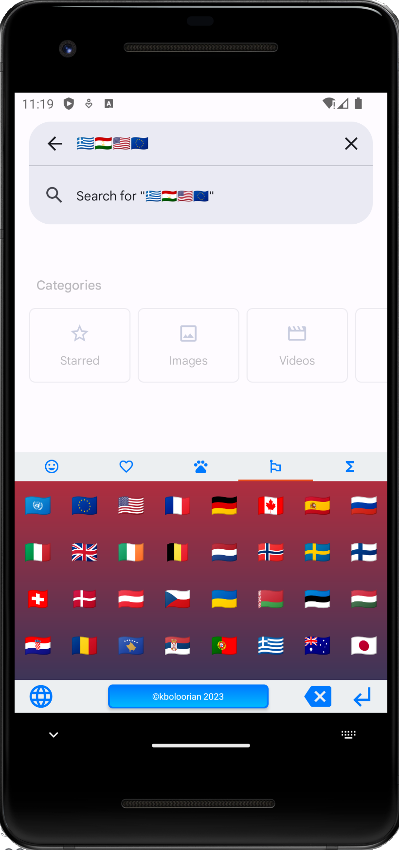 اسکرین شات 6 برنامه Advanced Kurdish Keyboard