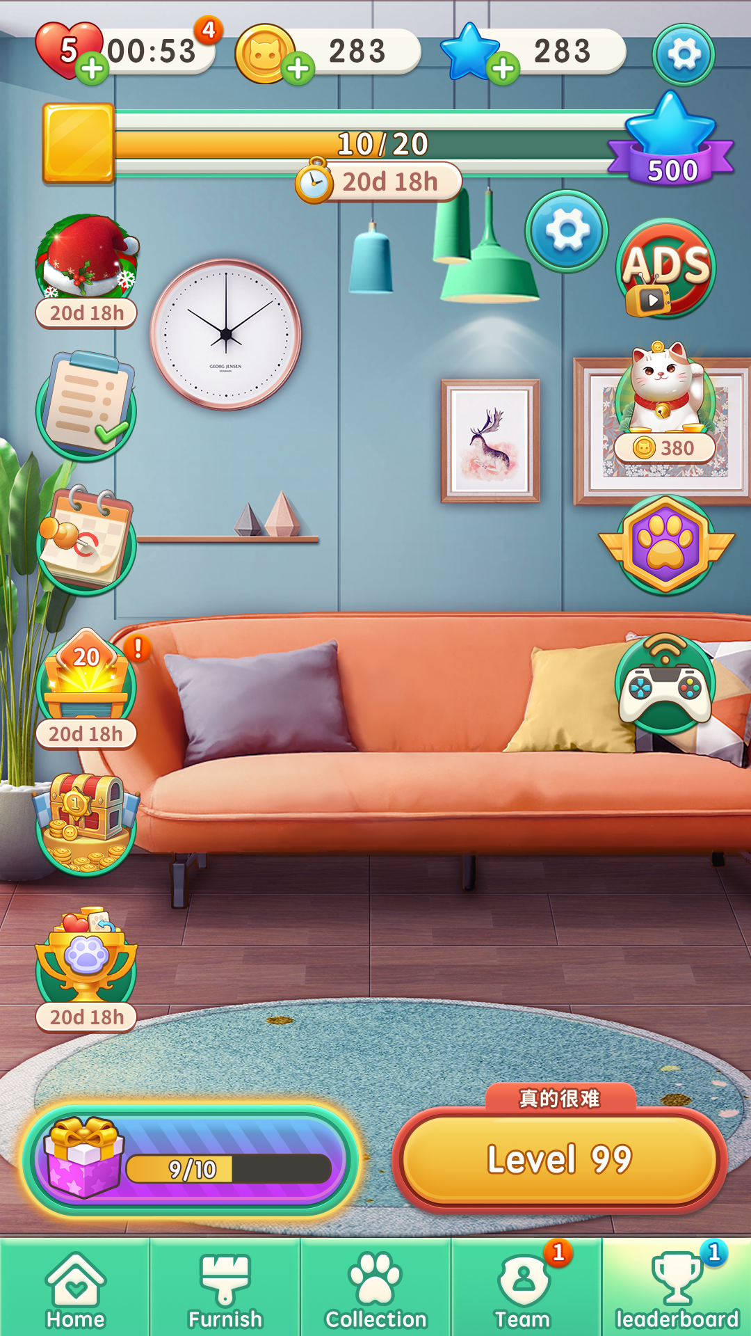 اسکرین شات 6 بازی LEDE - Matching Puzzle
