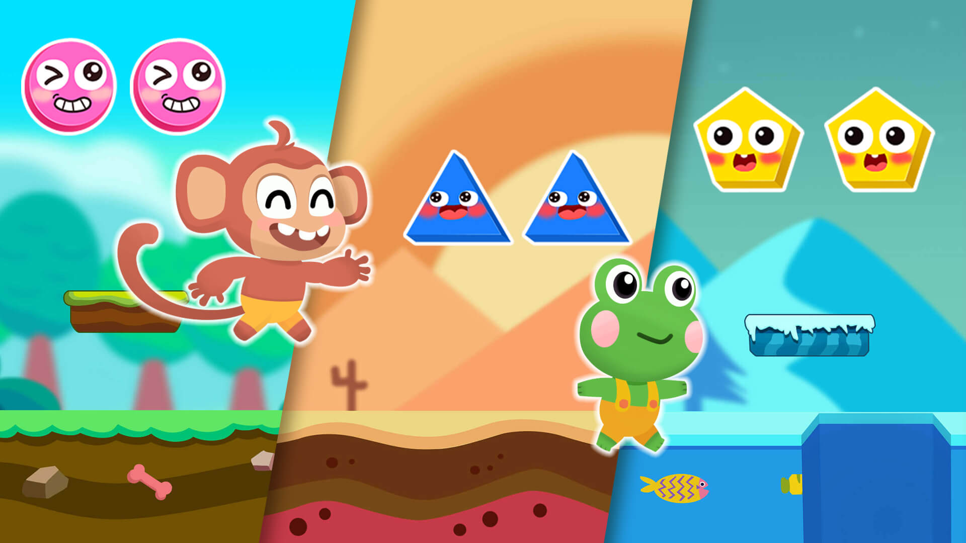 اسکرین شات 3 بازی Kids Games : Shapes & Colors