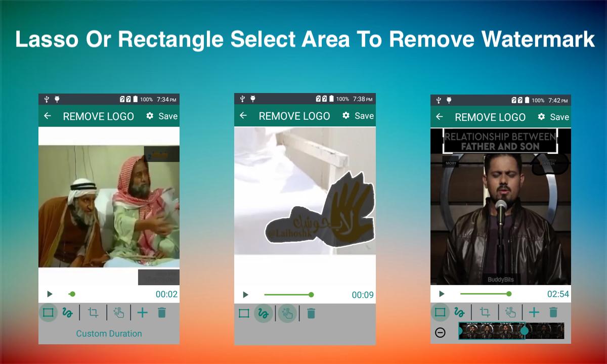 اسکرین شات 2 برنامه Remove & Add Watermark