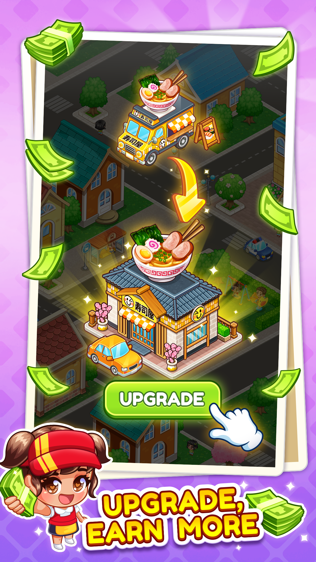 اسکرین شات 6 بازی Billionaire Chef: Idle Tycoon