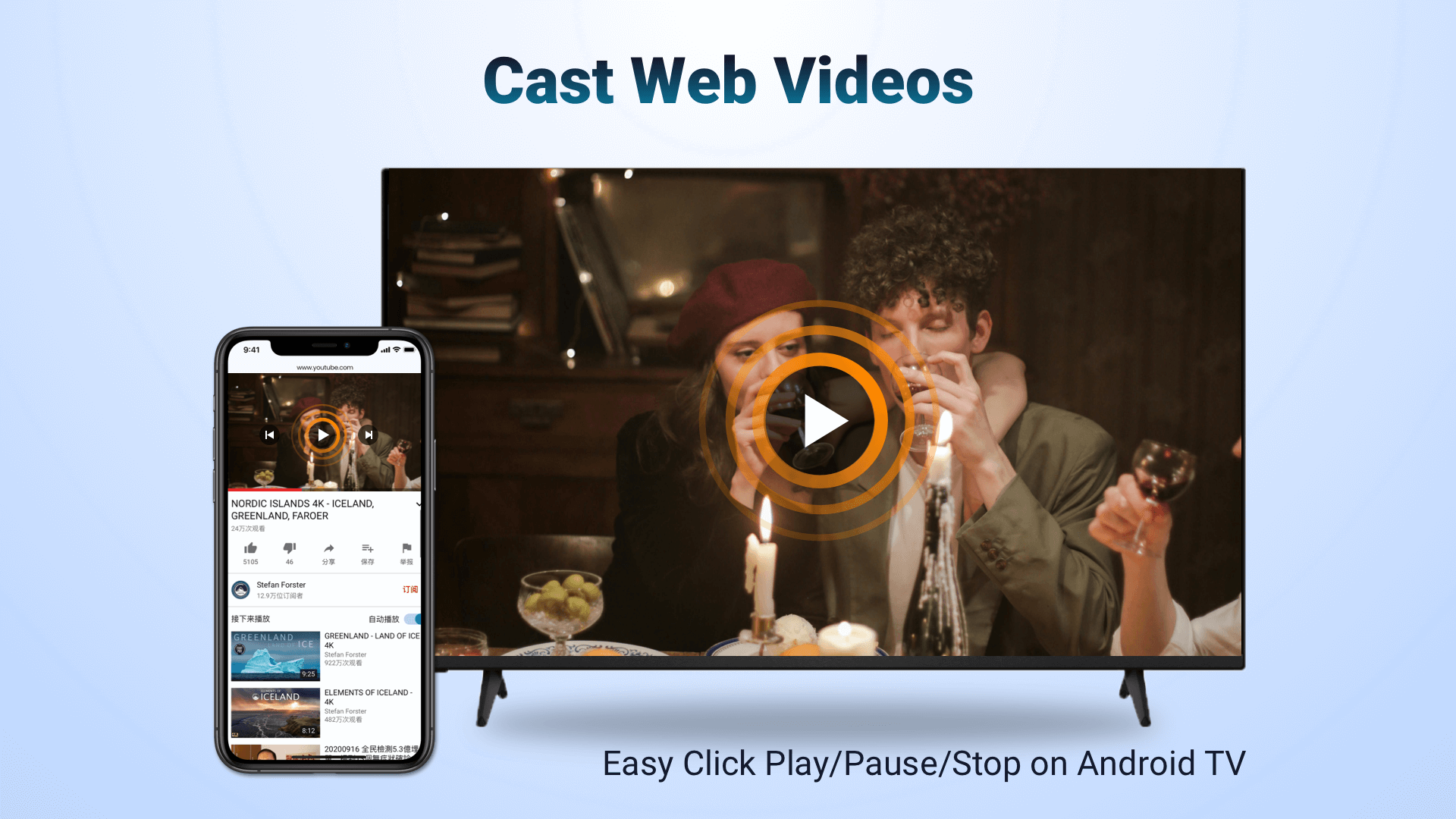 اسکرین شات 4 برنامه AirMirror: TV Cast via AirPlay