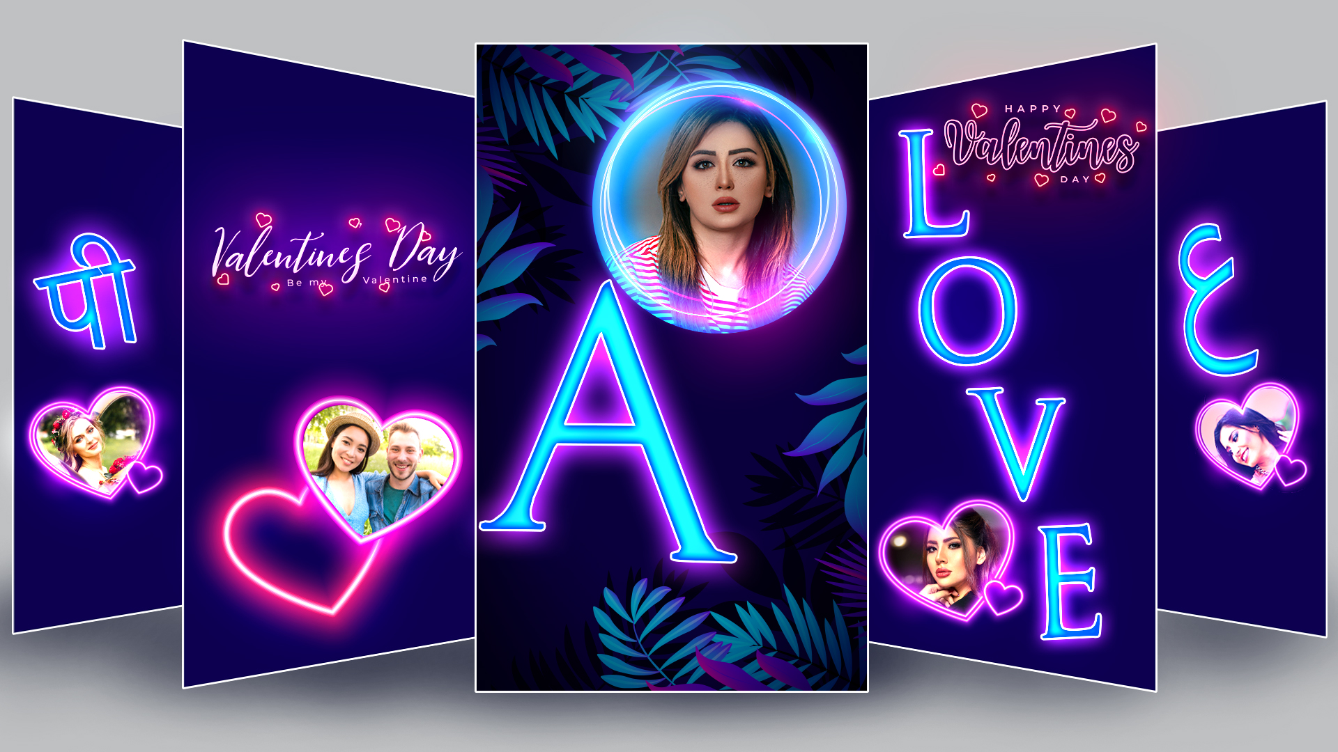 اسکرین شات 1 برنامه Light Text Photo Editor App