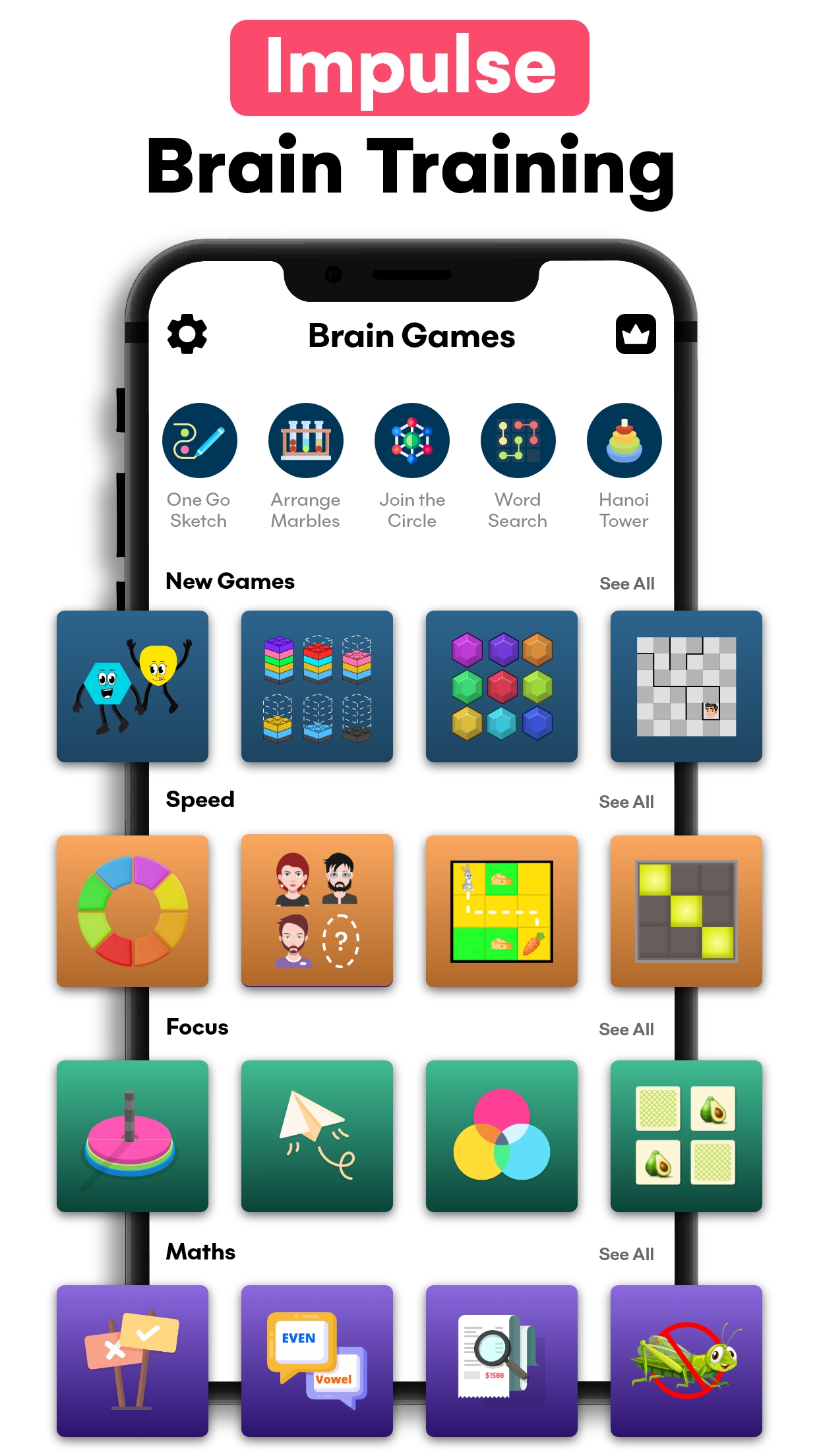 اسکرین شات 2 بازی Brain Games: Puzzle for adults
