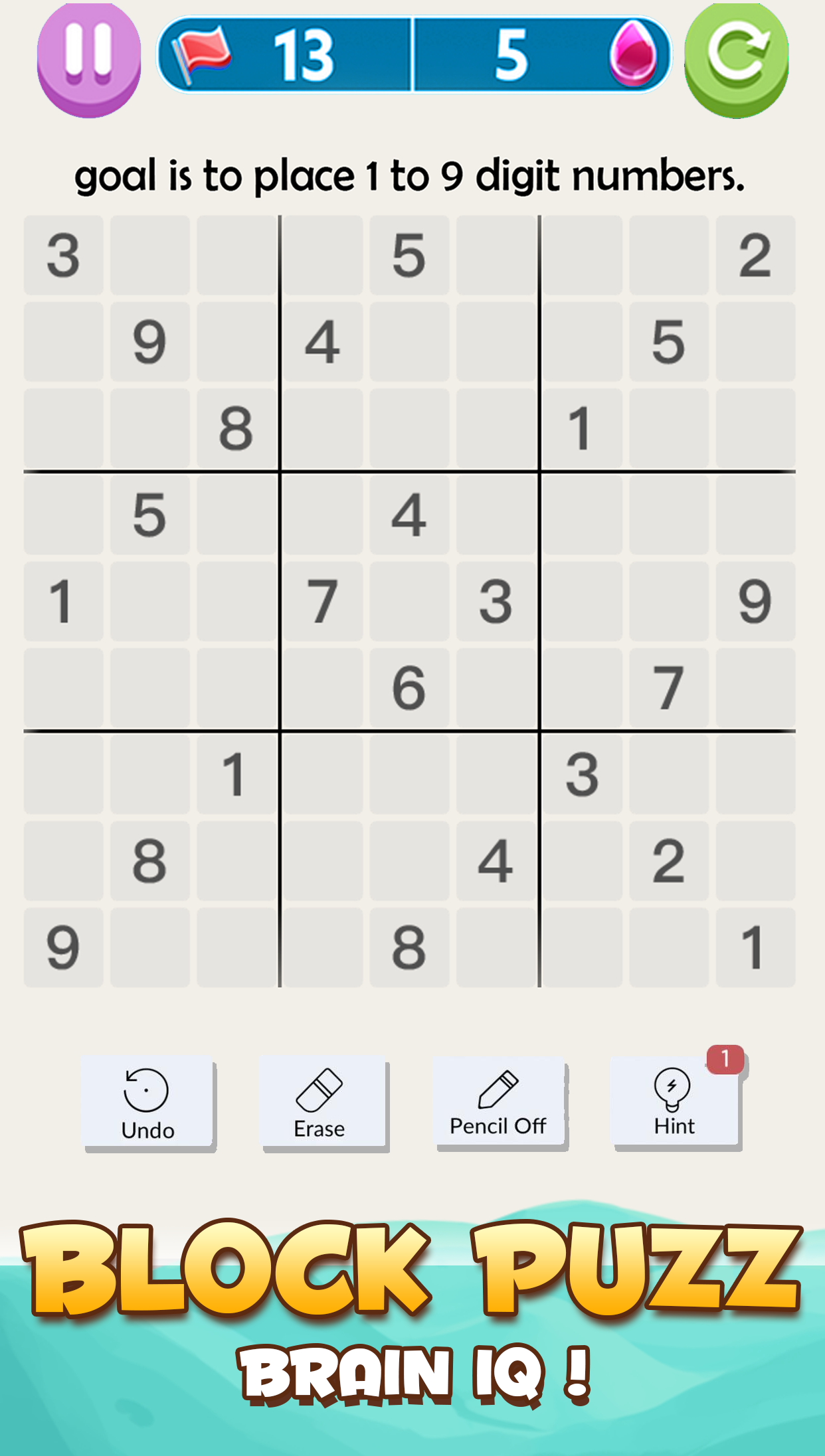 اسکرین شات 5 بازی Brain IQ Logic: Challenge Fun