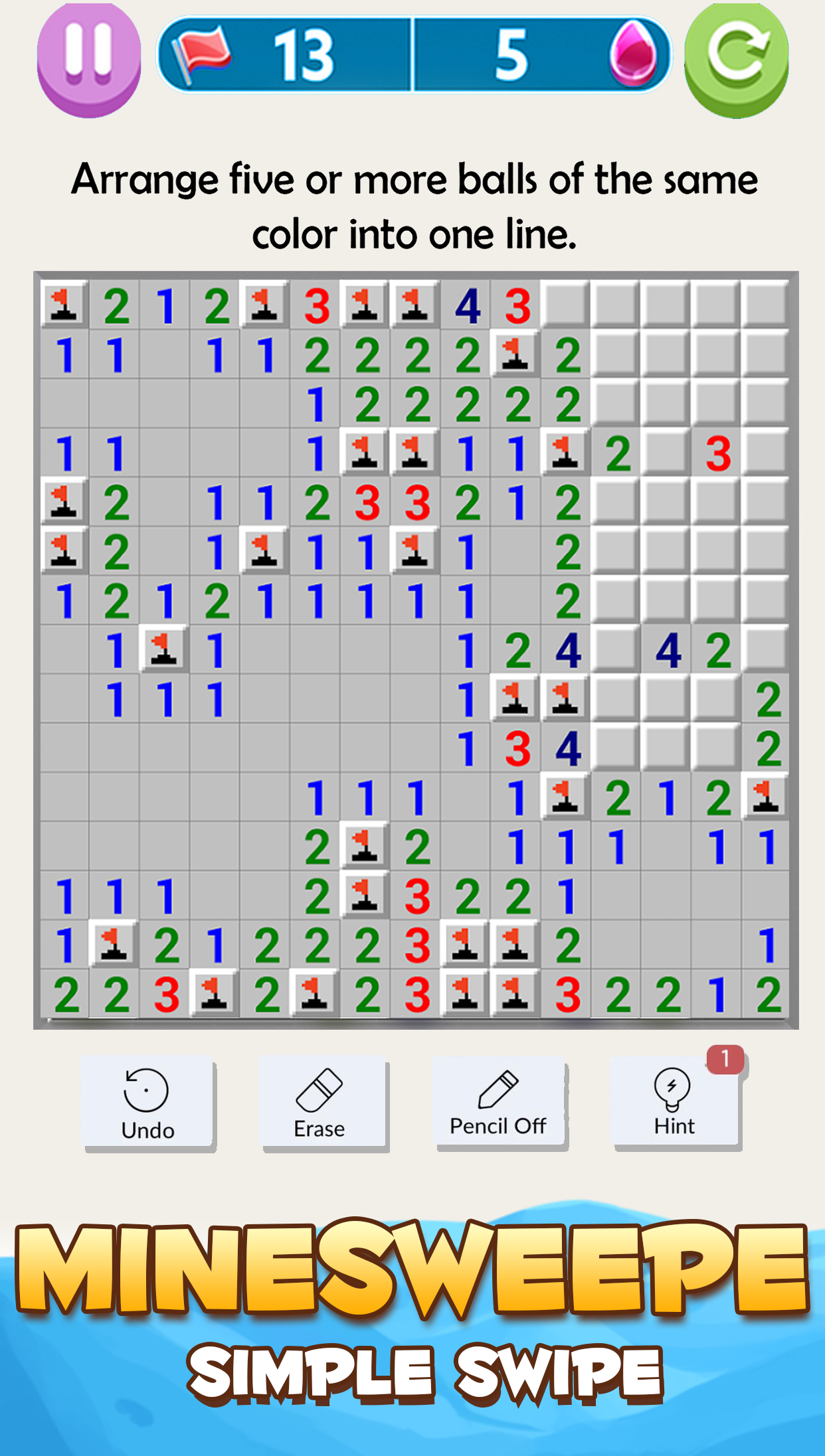 اسکرین شات 7 بازی Brain IQ Logic: Challenge Fun