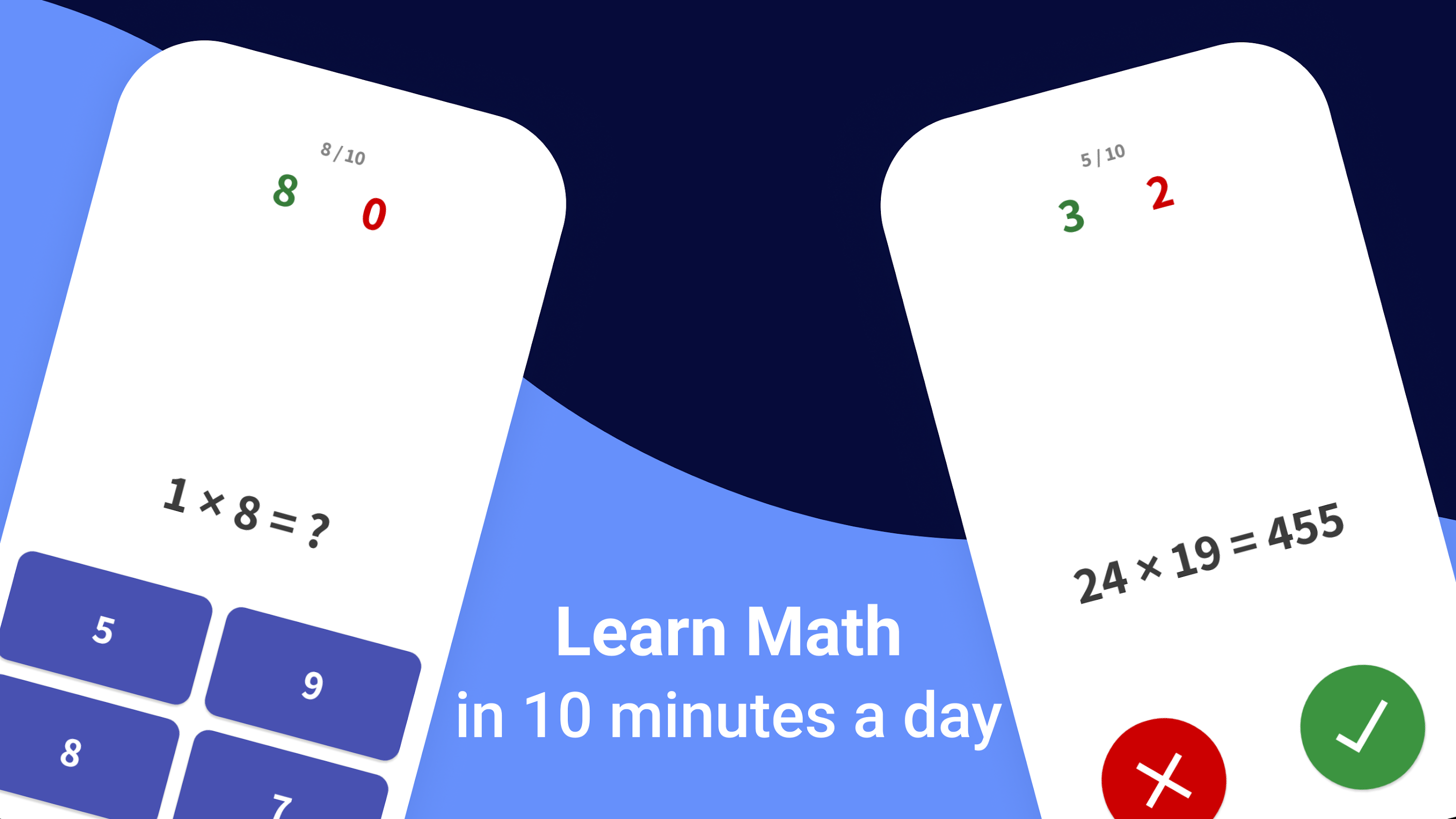 اسکرین شات 6 بازی Times Tables - Multiplication