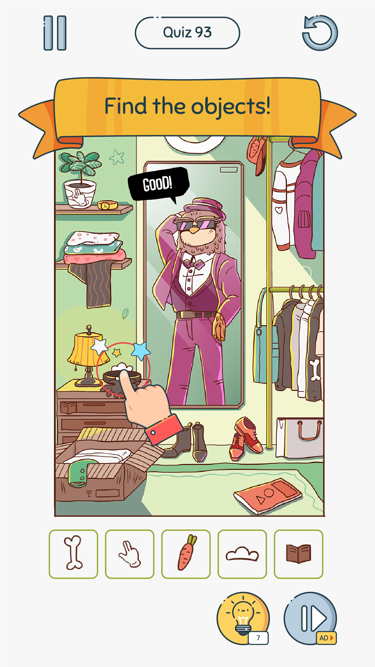 اسکرین شات 5 بازی Brain Up