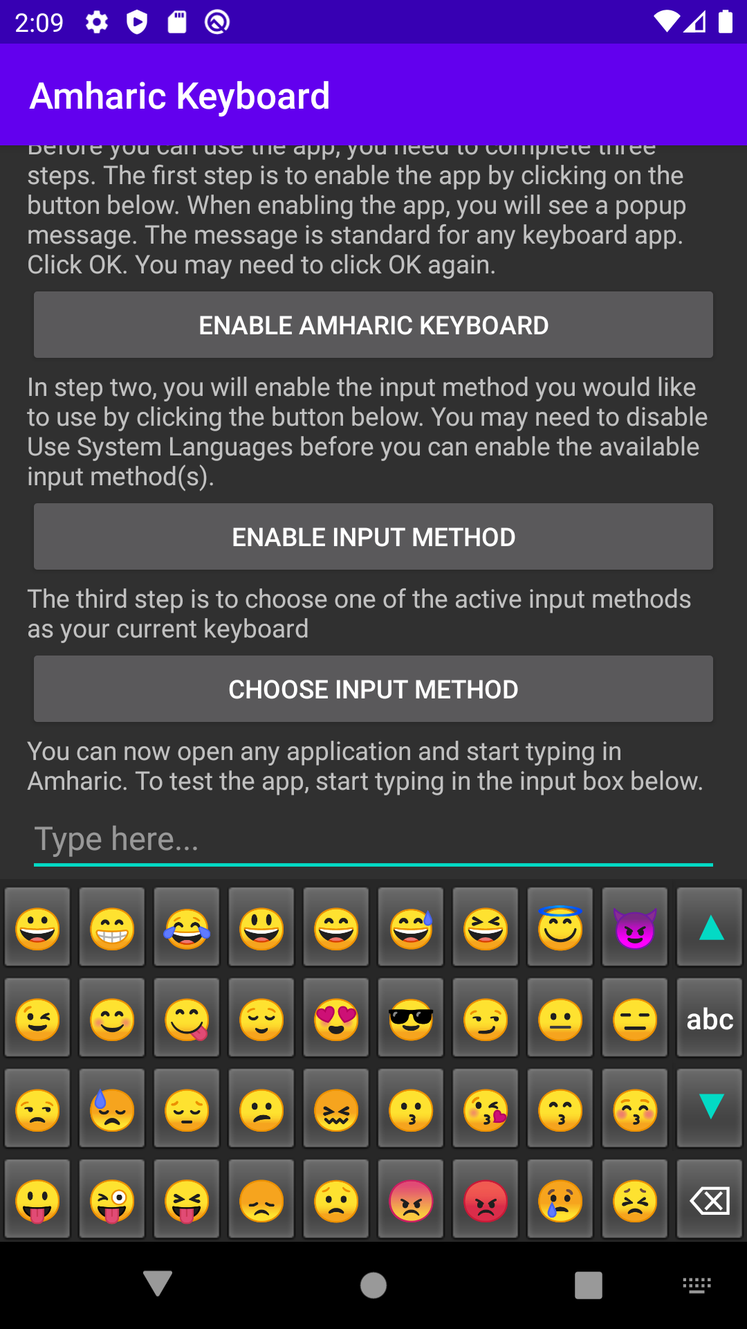 اسکرین شات 4 برنامه Amharic Keyboard