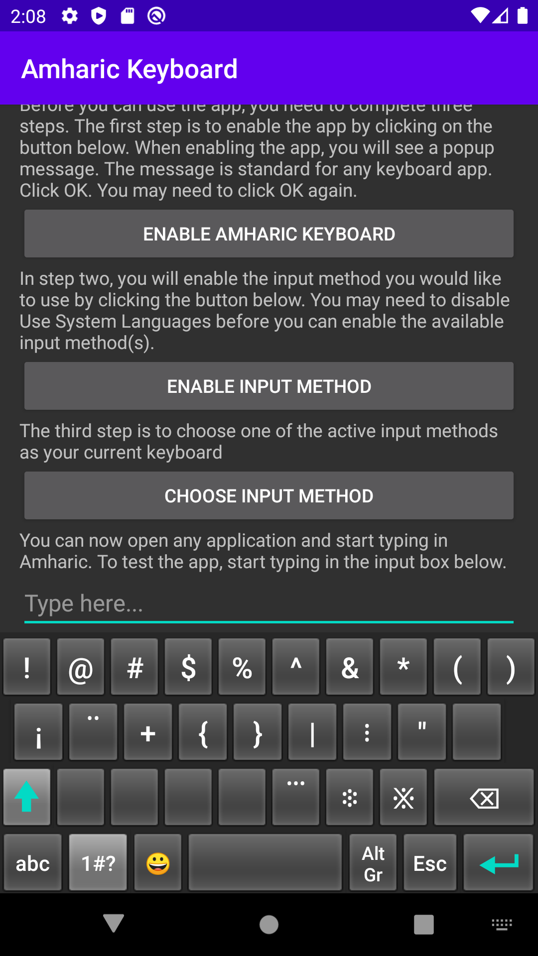 اسکرین شات 7 برنامه Amharic Keyboard