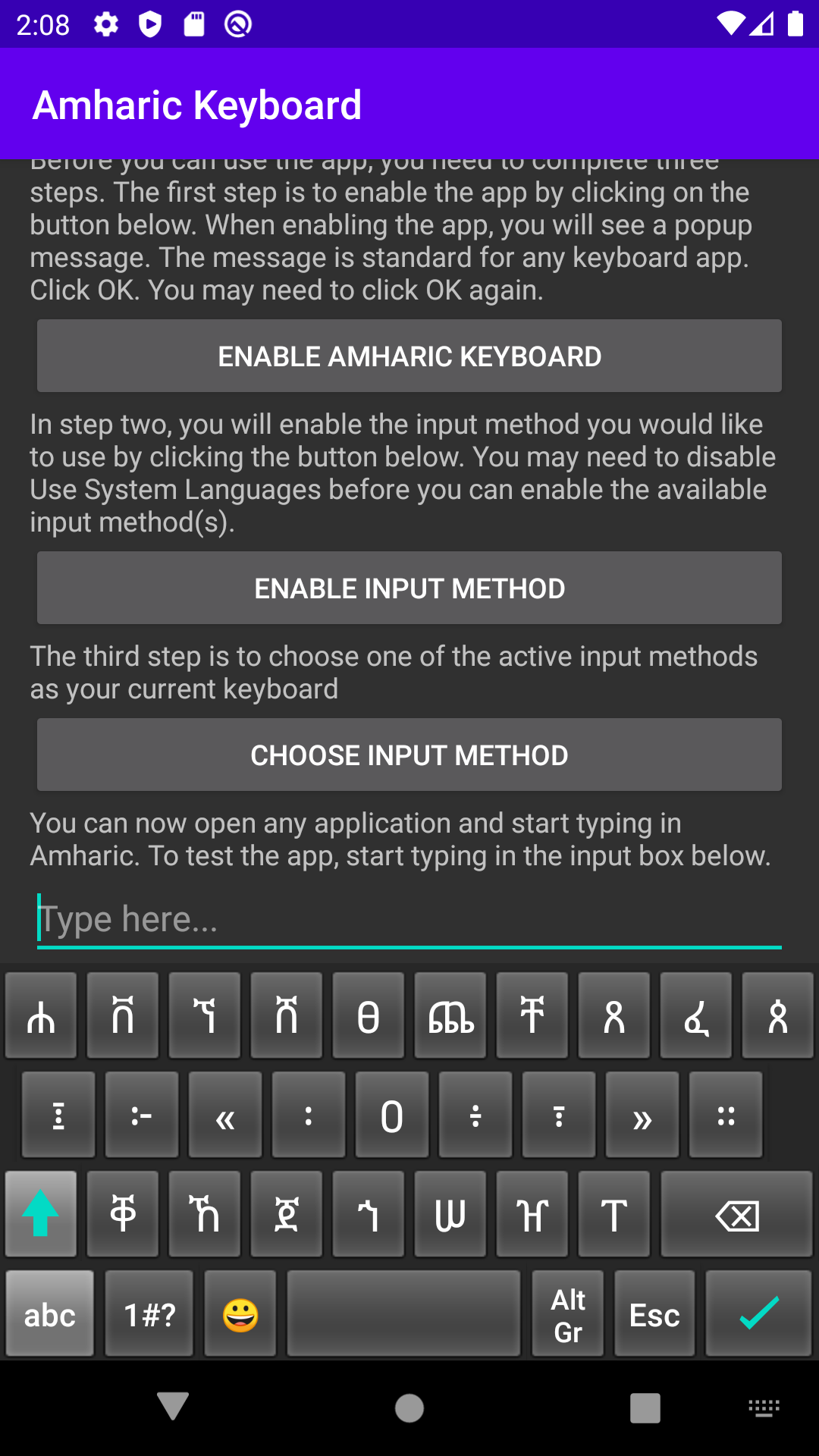 اسکرین شات 3 برنامه Amharic Keyboard