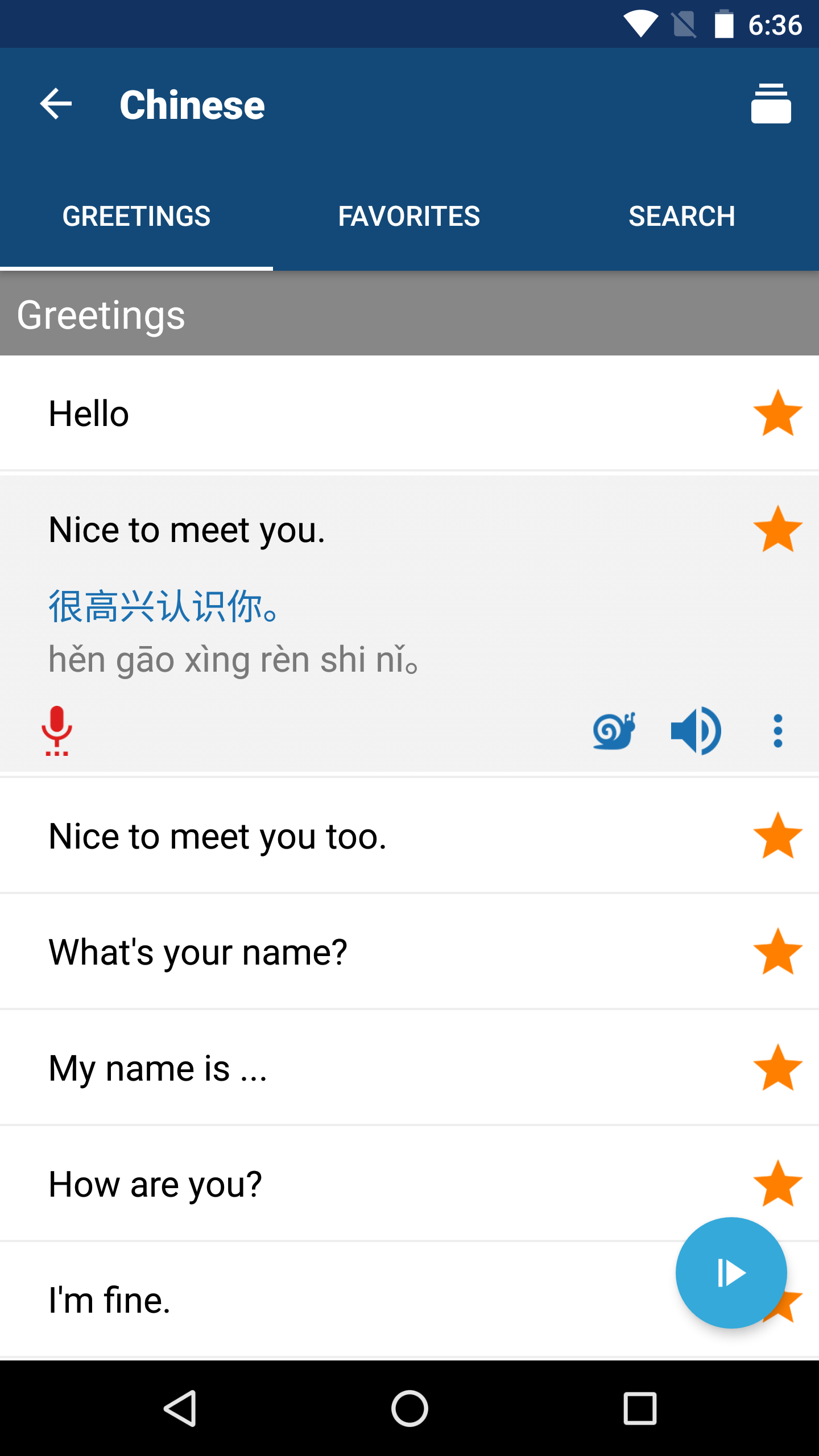 اسکرین شات 2 برنامه Learn Mandarin Chinese Phrases