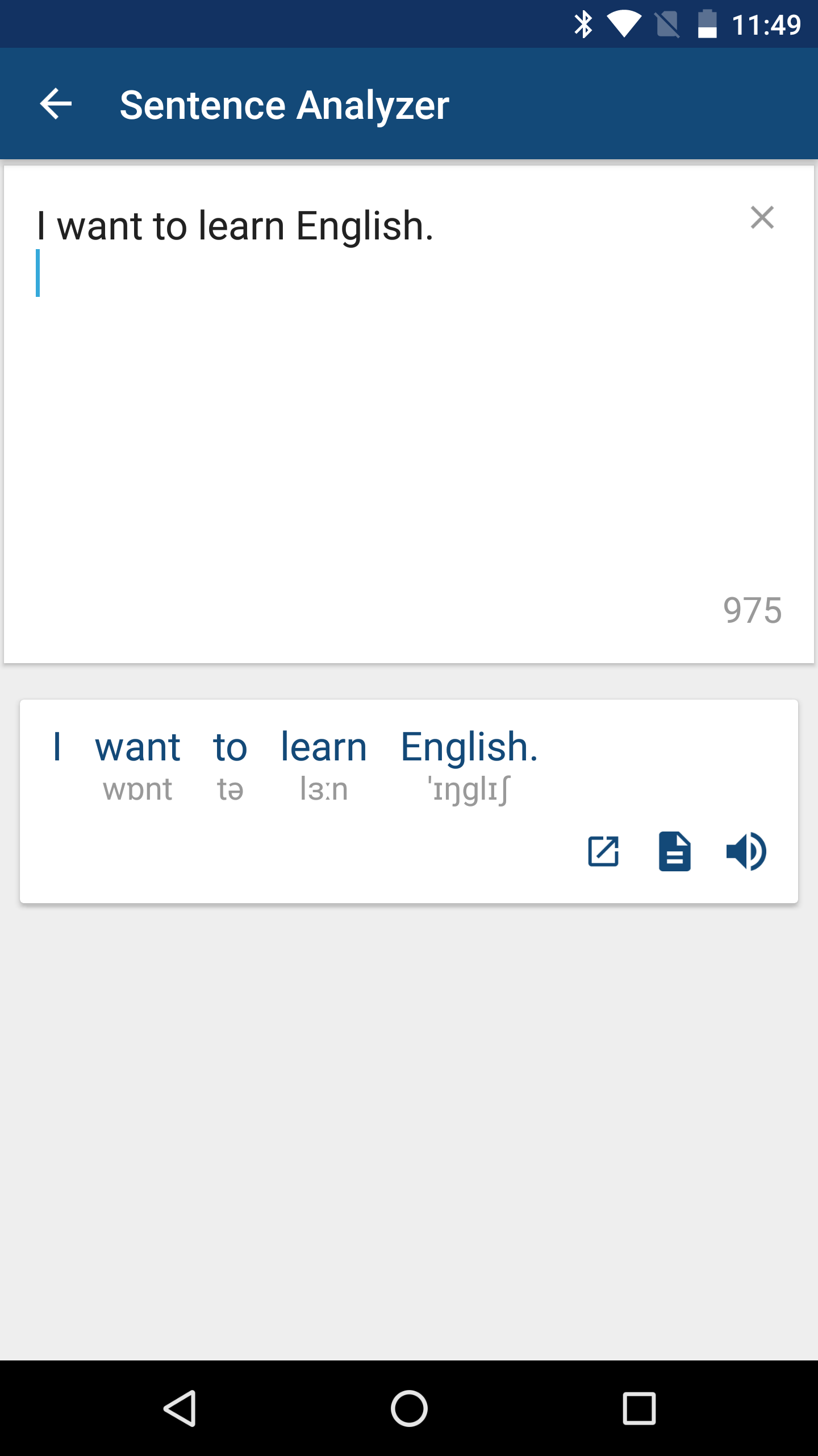 اسکرین شات 4 برنامه English Dictionary