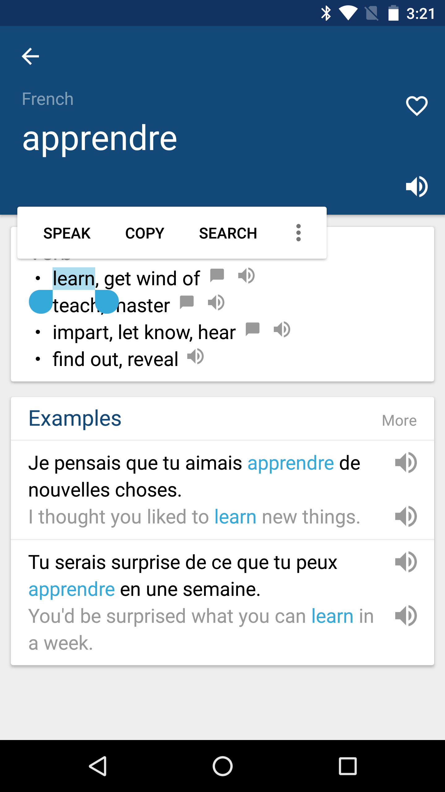 اسکرین شات 2 برنامه French English Dictionary