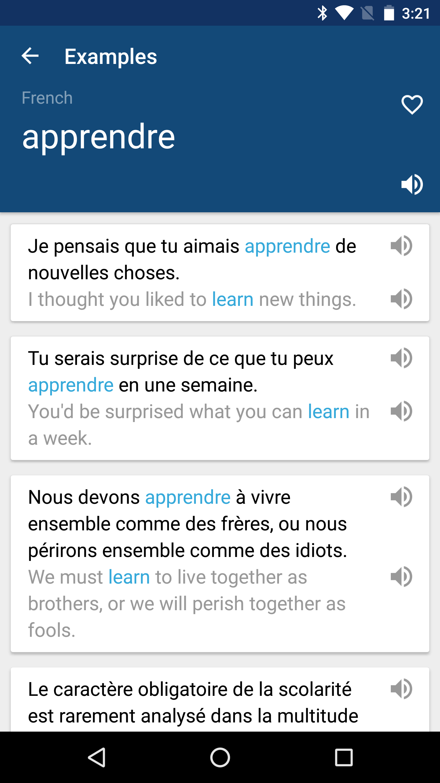 اسکرین شات 3 برنامه French English Dictionary