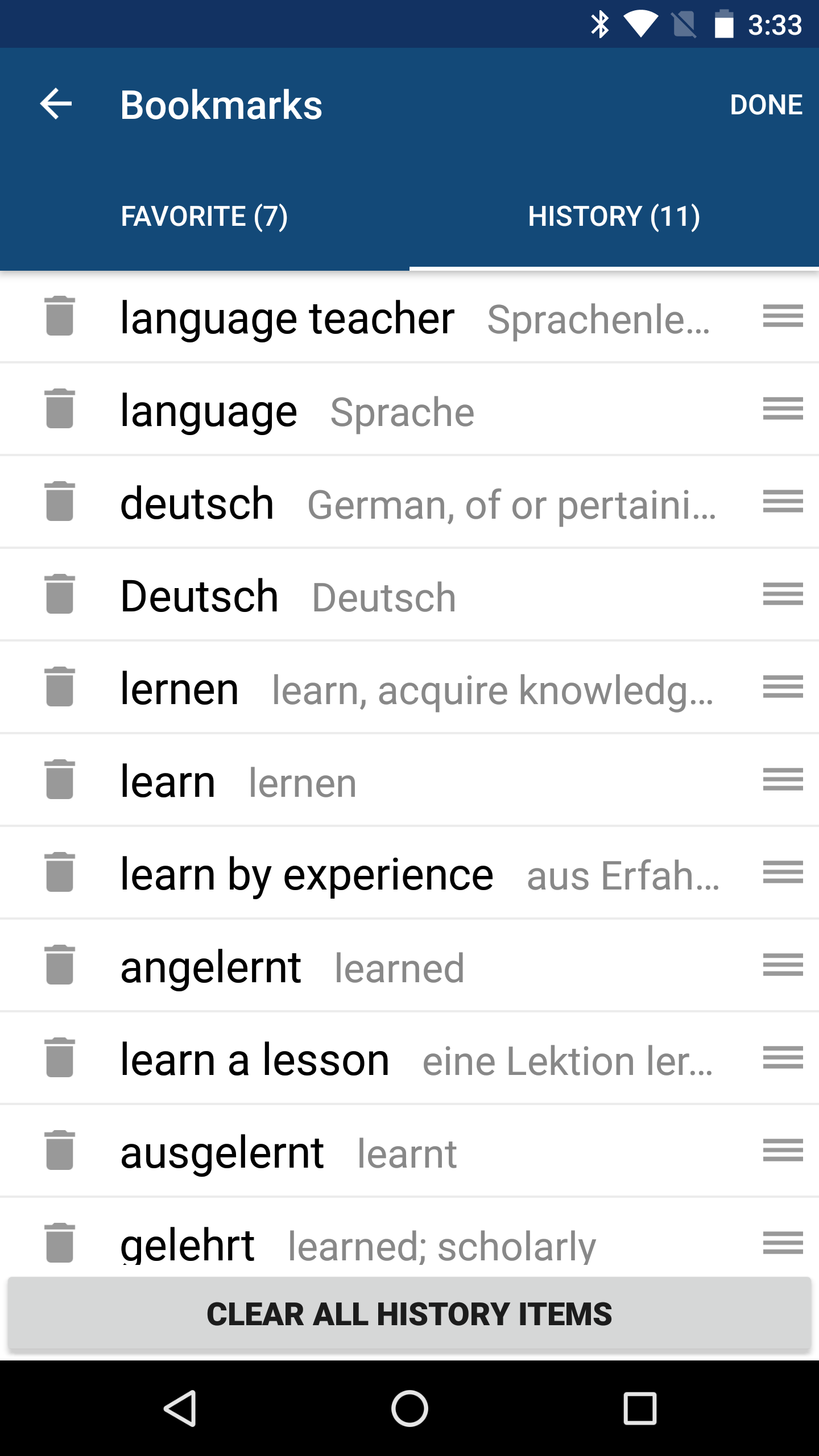 اسکرین شات 5 برنامه German English Dictionary
