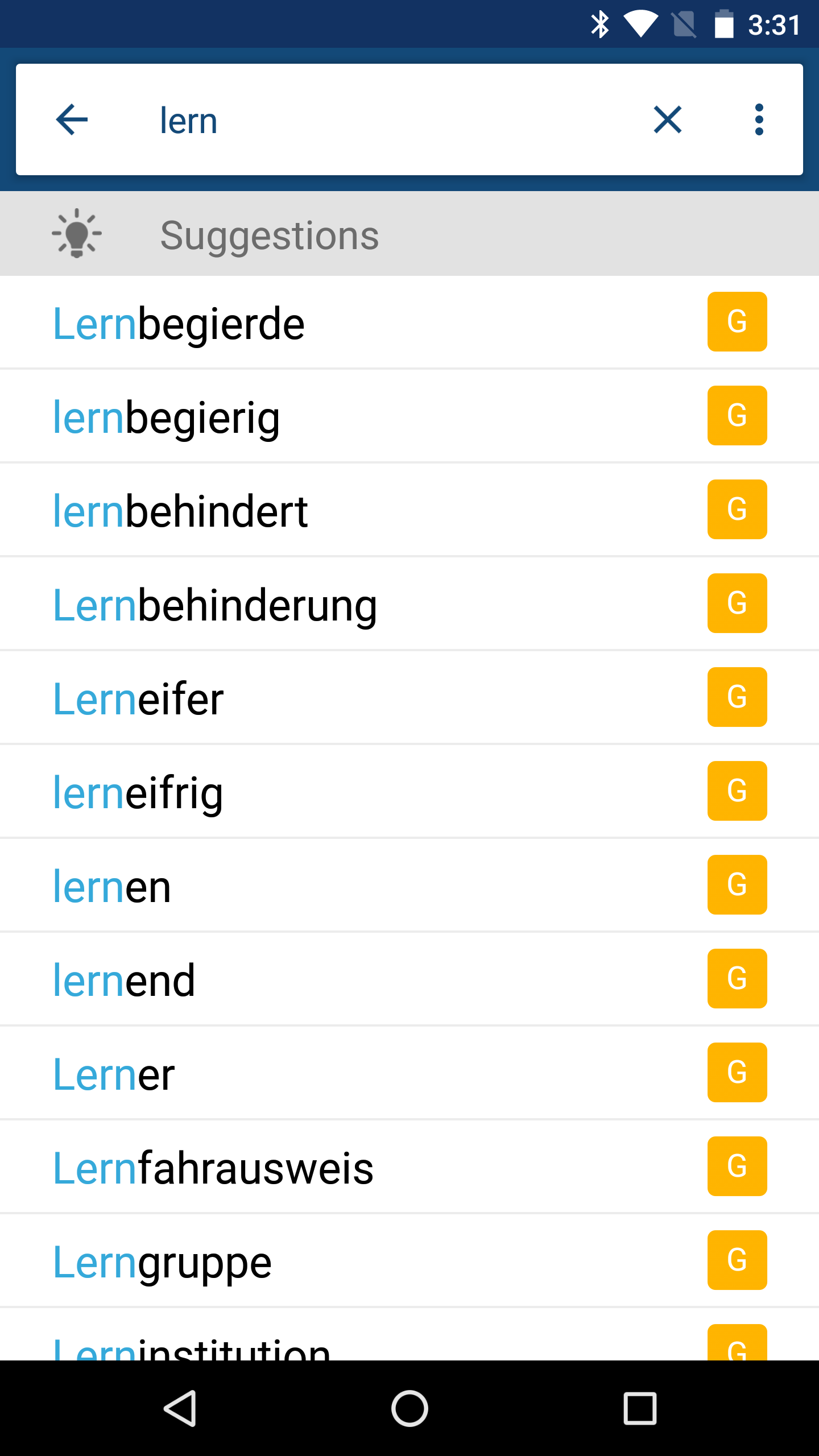 اسکرین شات 1 برنامه German English Dictionary