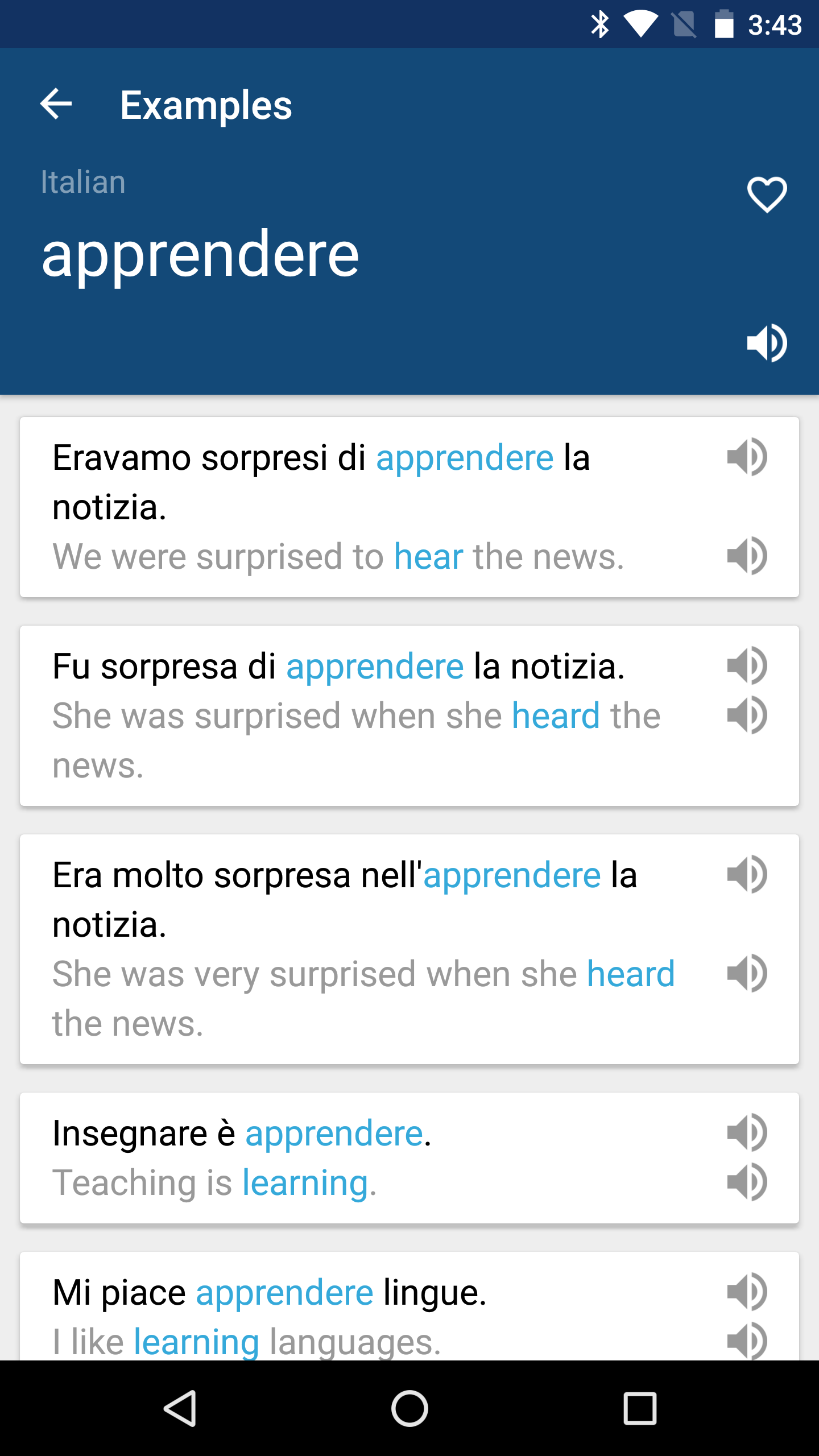 اسکرین شات 3 برنامه Italian English Dictionary
