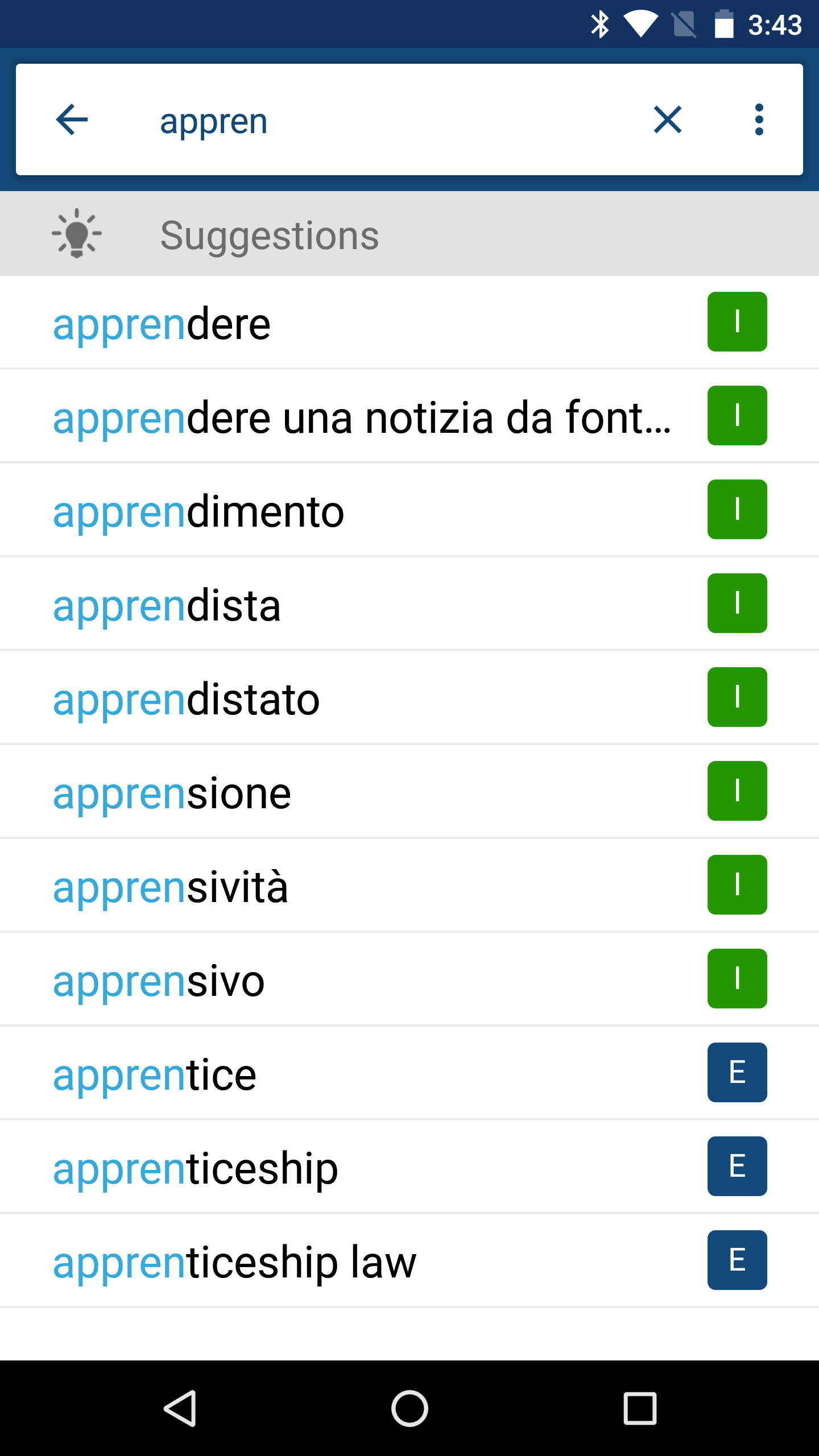 اسکرین شات 1 برنامه Italian English Dictionary