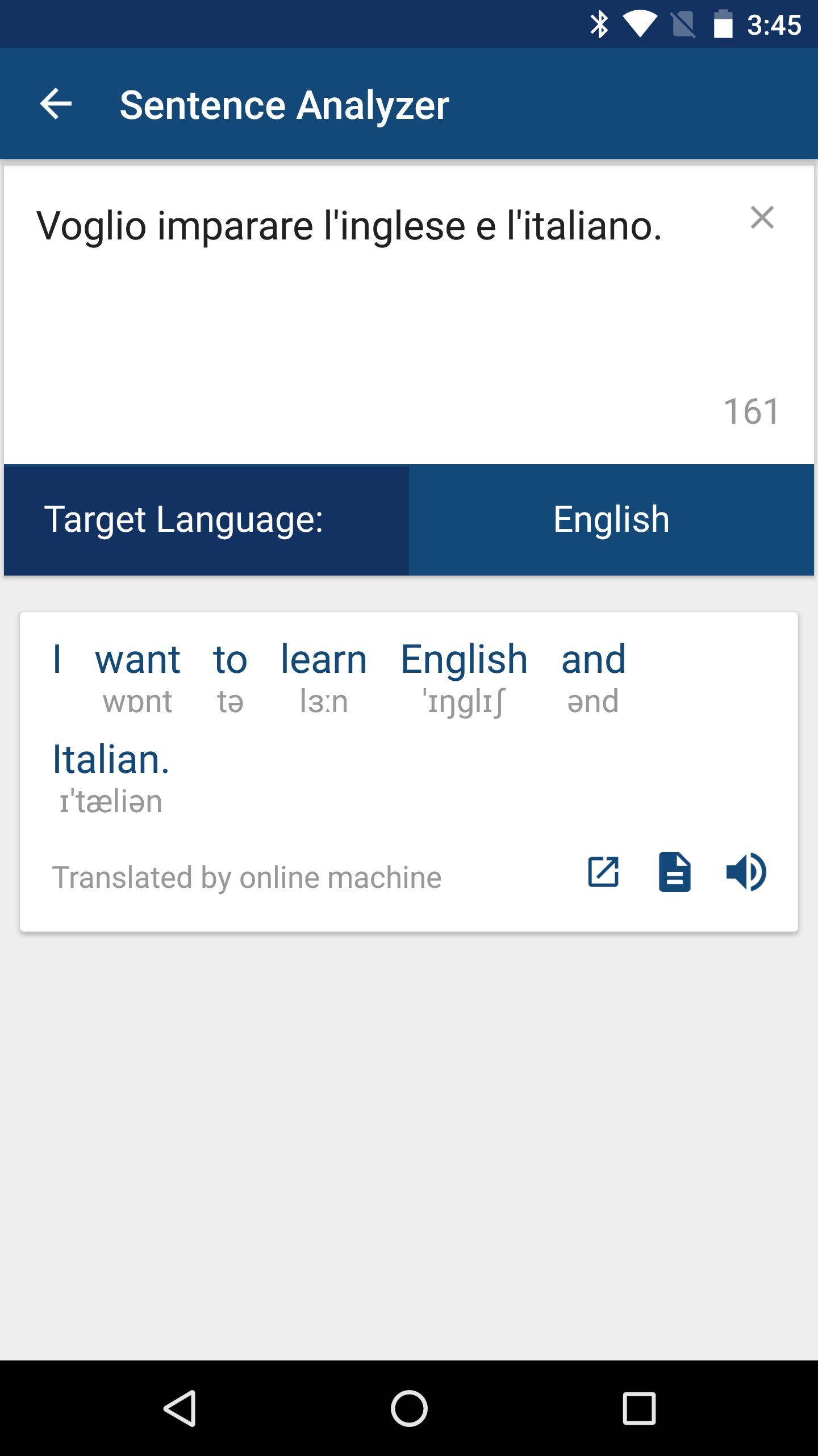 اسکرین شات 4 برنامه Italian English Dictionary