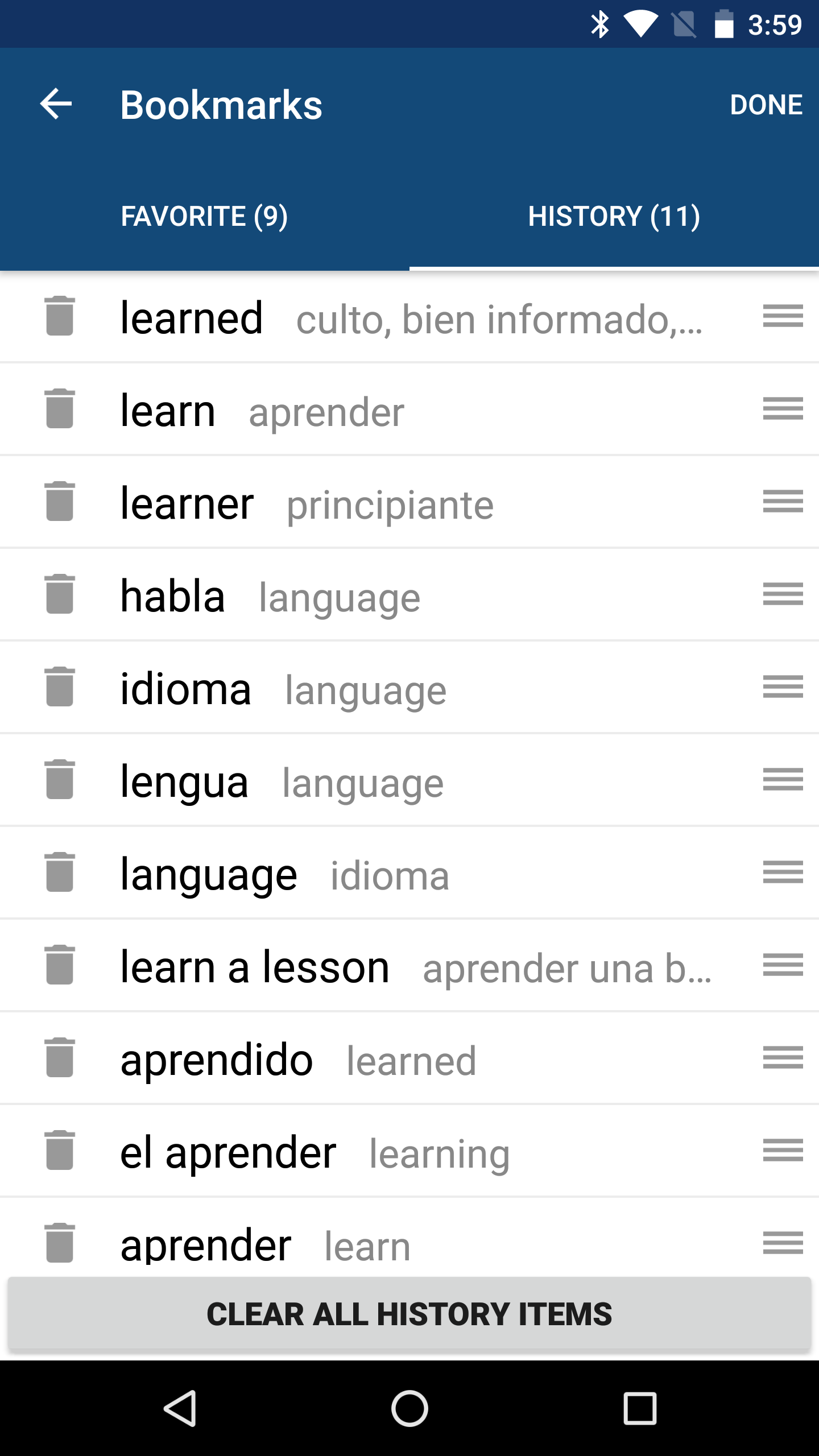 اسکرین شات 5 برنامه Spanish English Dictionary