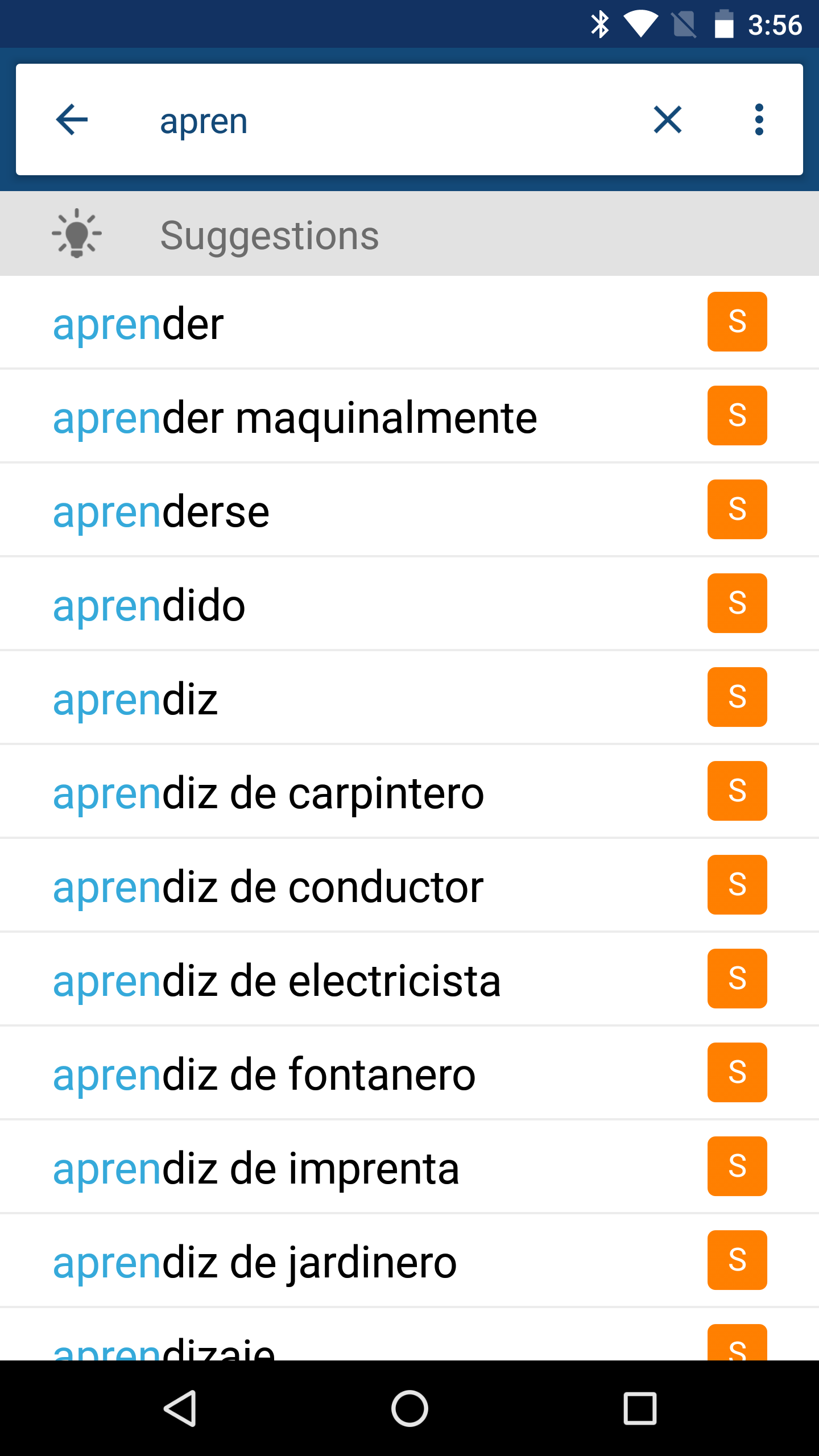 اسکرین شات 4 برنامه Spanish English Dictionary