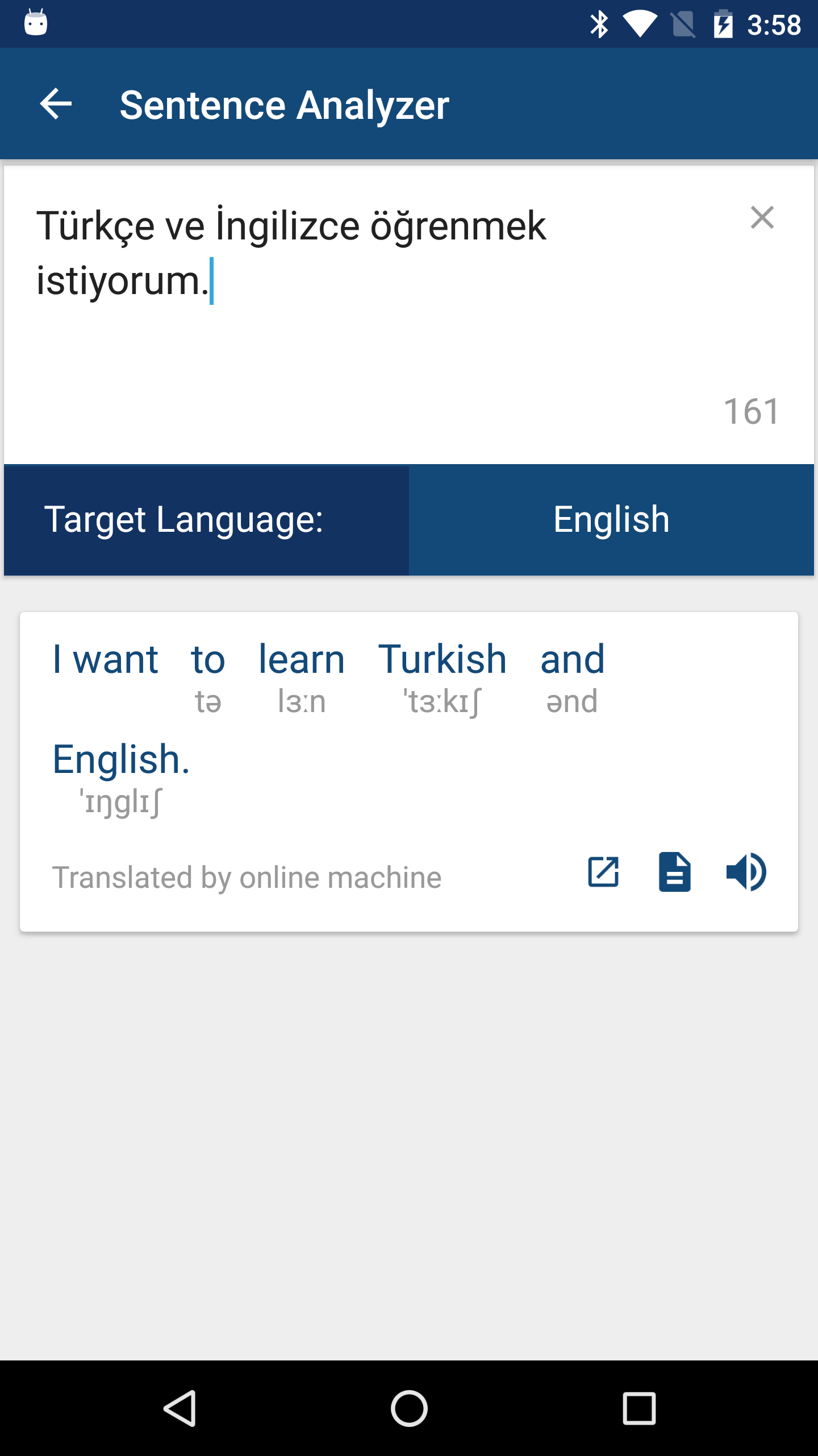 اسکرین شات 3 برنامه Turkish English Dictionary