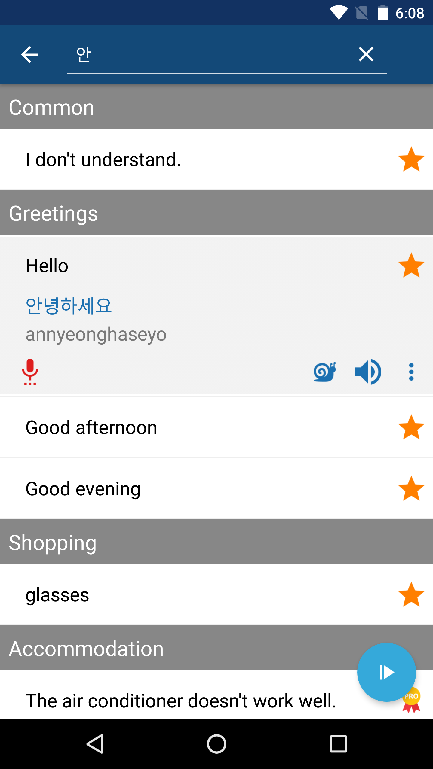 اسکرین شات 4 برنامه Learn Korean Phrases