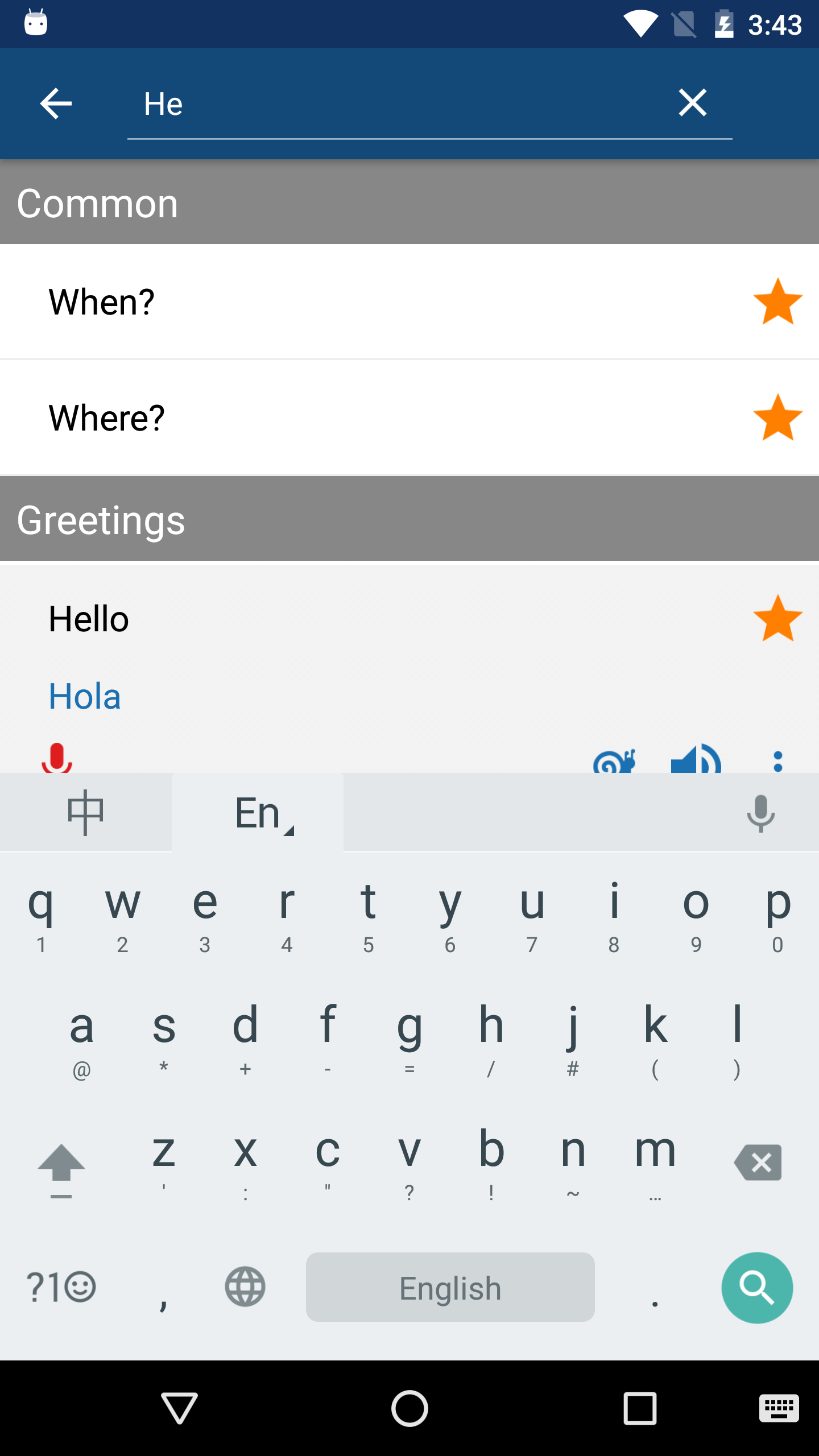 اسکرین شات 4 برنامه Travel Phrasebook | Translator