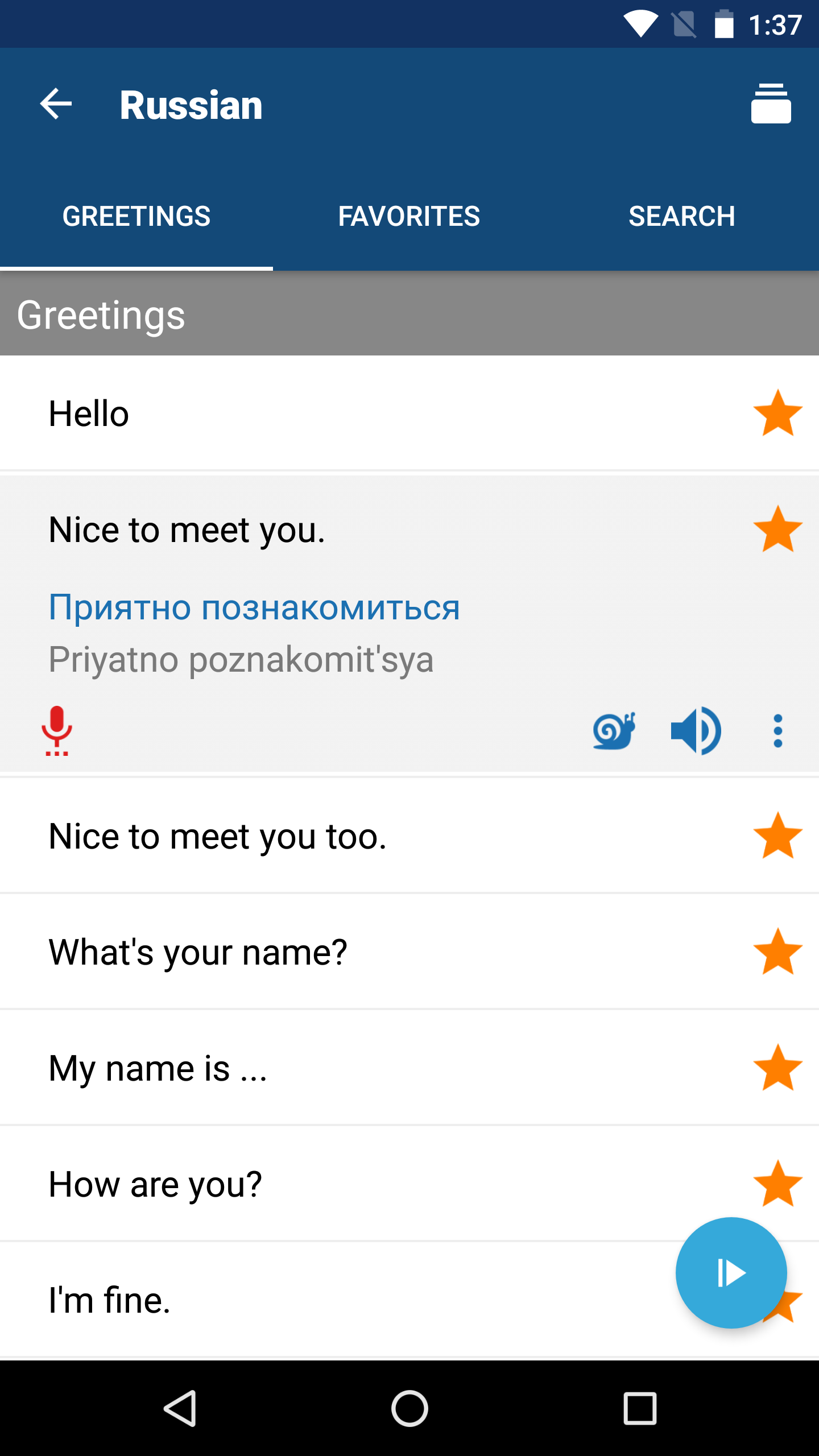 اسکرین شات 2 برنامه Learn Russian Phrases
