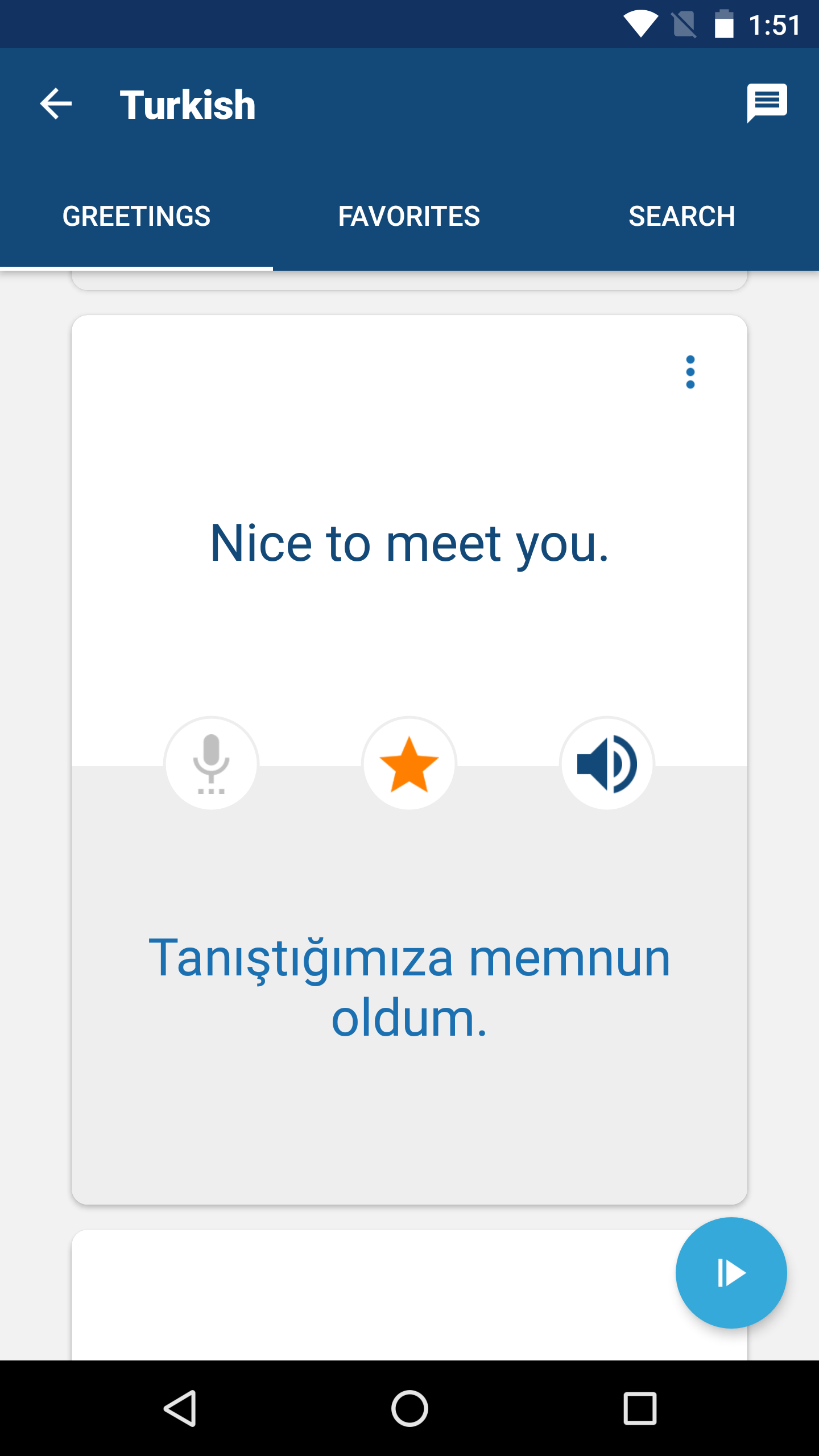 اسکرین شات 3 برنامه Learn Turkish Phrases