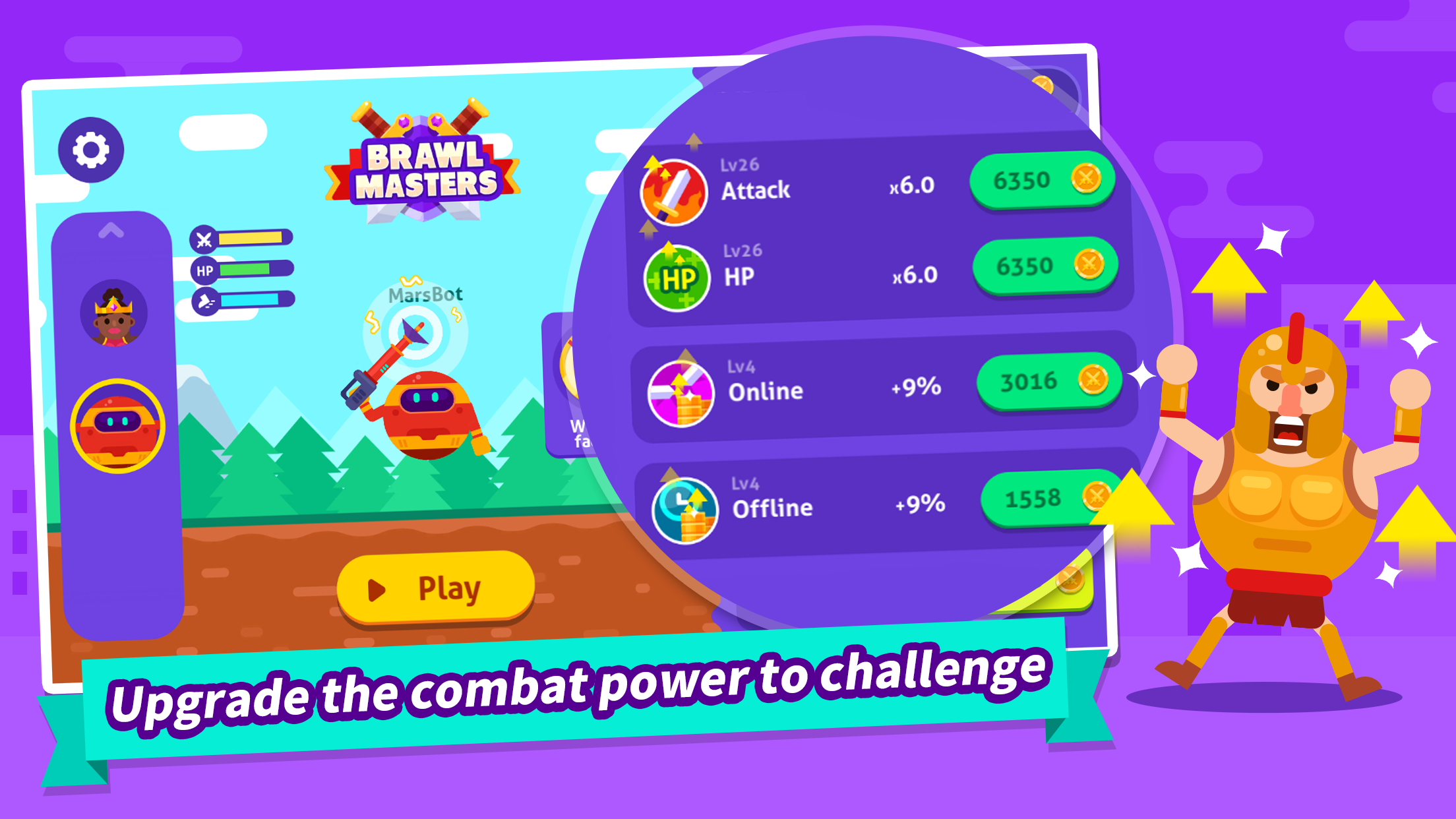 اسکرین شات 3 بازی Brawl Masters