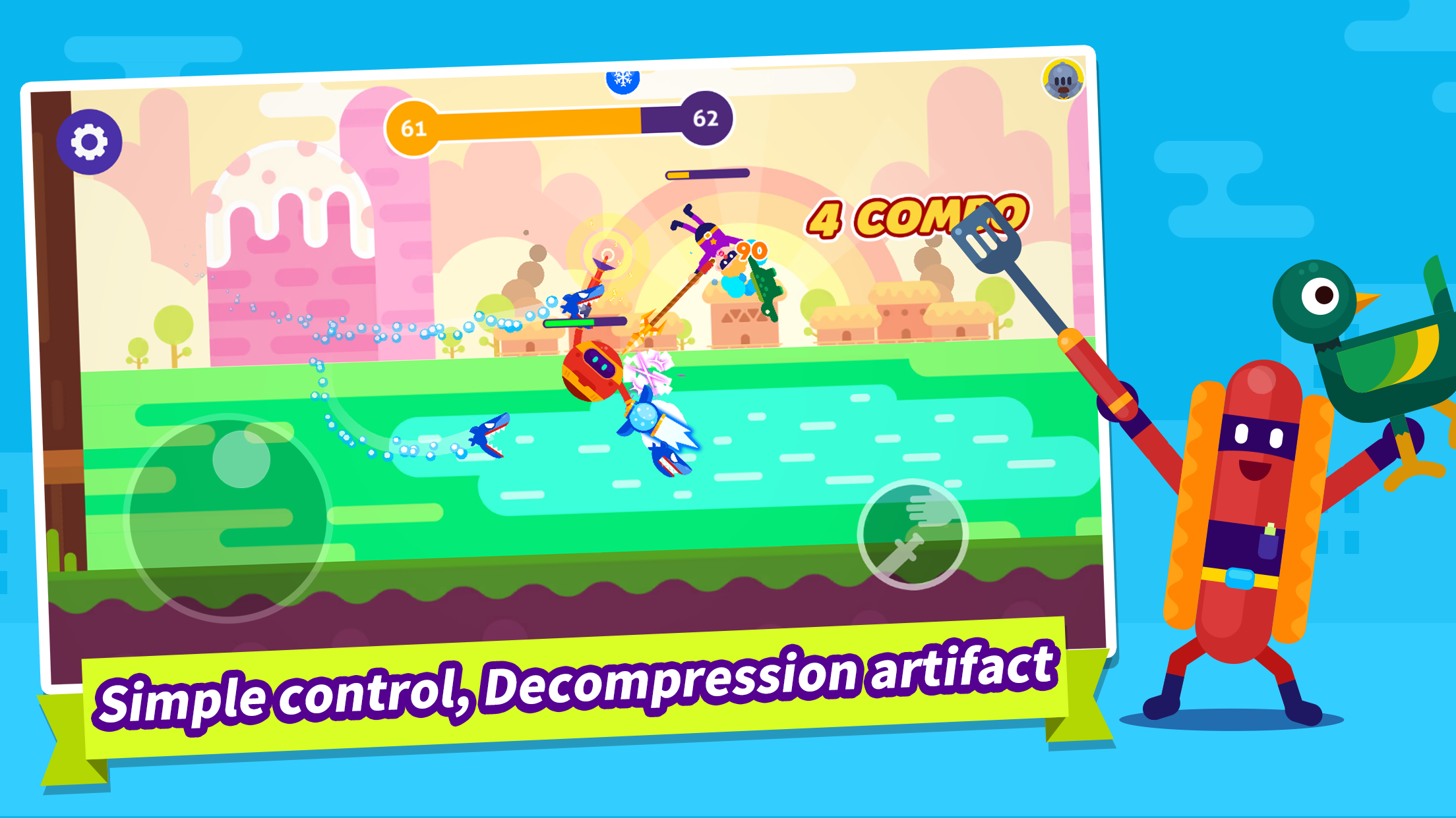 اسکرین شات 2 بازی Brawl Masters