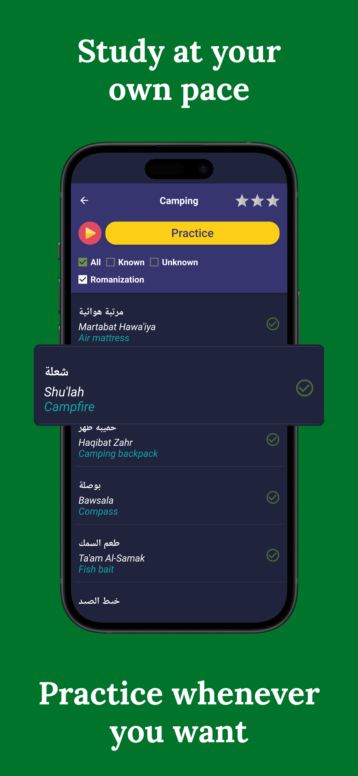 اسکرین شات 3 برنامه Learn Arabic - Beginners
