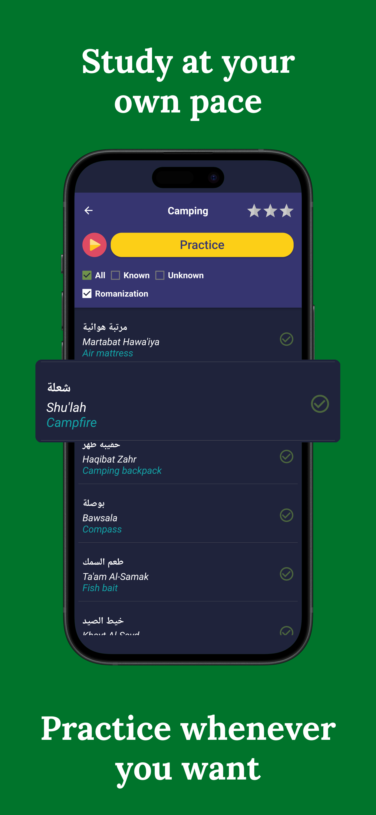اسکرین شات 3 برنامه Learn Arabic - Beginners