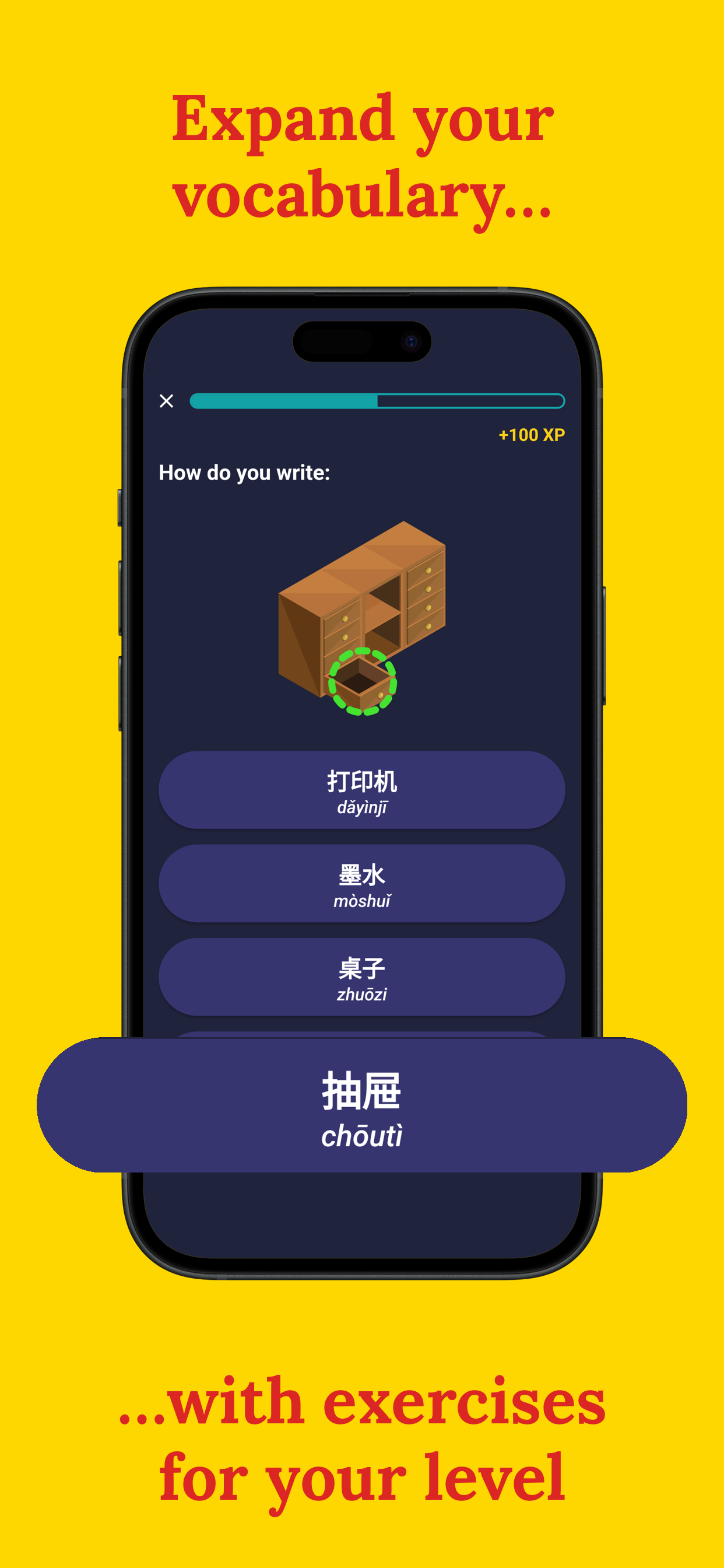 اسکرین شات 4 برنامه Learn Chinese Mandarin