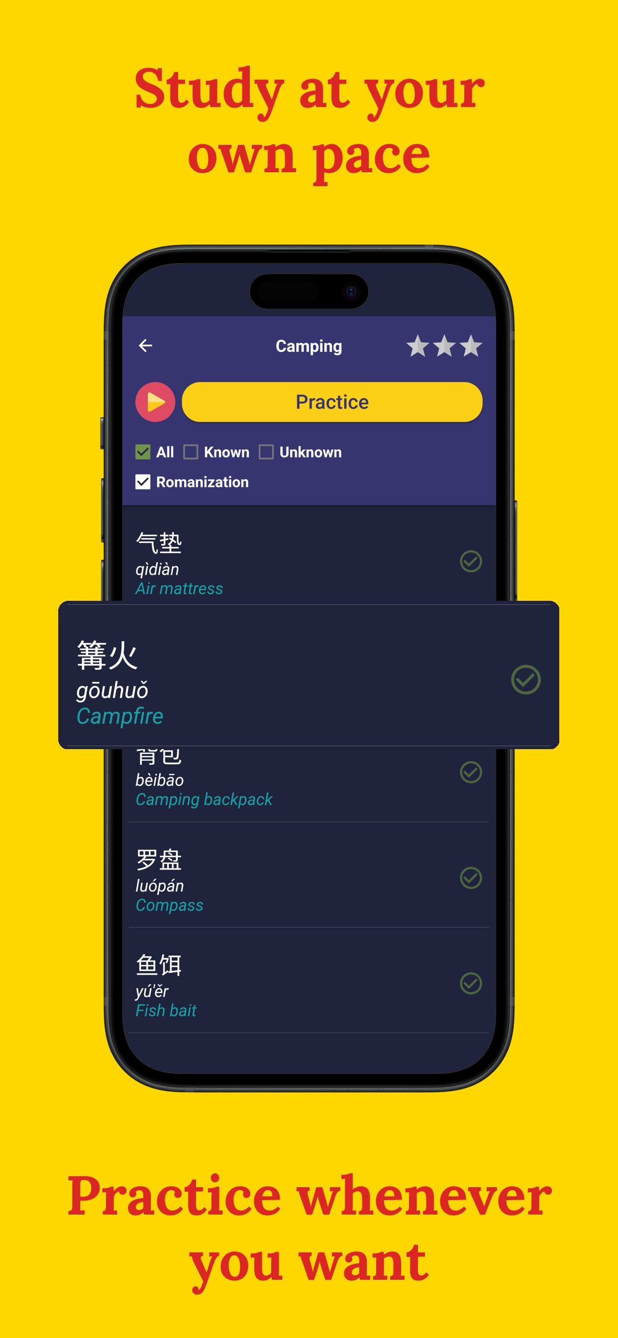 اسکرین شات 3 برنامه Learn Chinese Mandarin