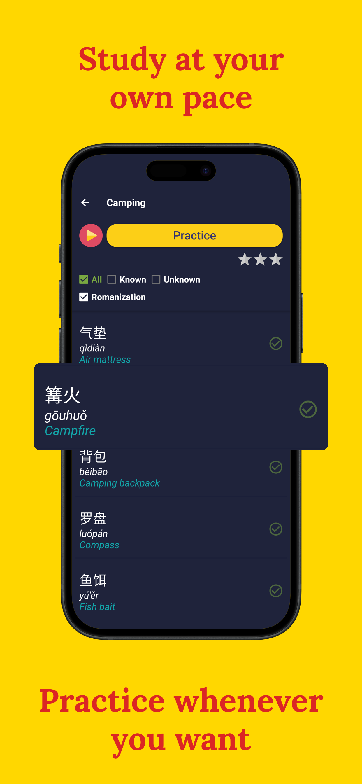 اسکرین شات 3 برنامه Learn Chinese Mandarin